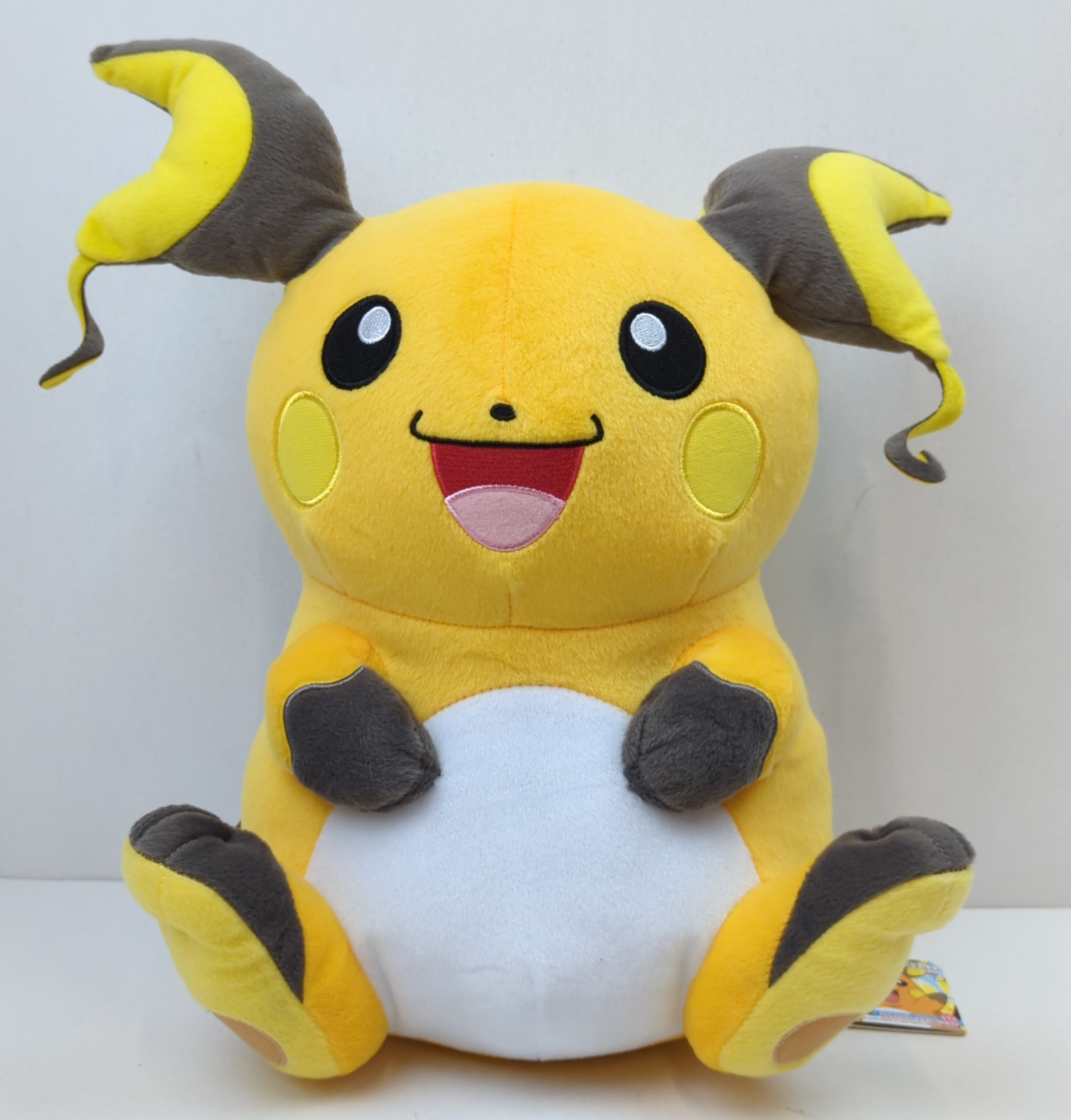 Banpresto Massive Raichu Plush Stuffed Toy Pokemon Sun and Moon Raichu MANDARAKE
