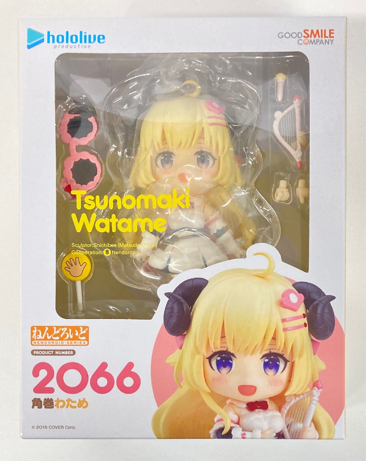 Amazon | ねんどろいど ホロライブプロダクション 角巻わため ノンスケール プラスチック製 塗装済み可動フィギュア | フィギュア・ドール 通販