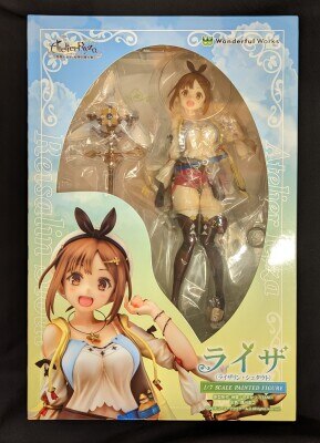 Atelier Ryza ~Eternal Darkness and the Secret Hideout~