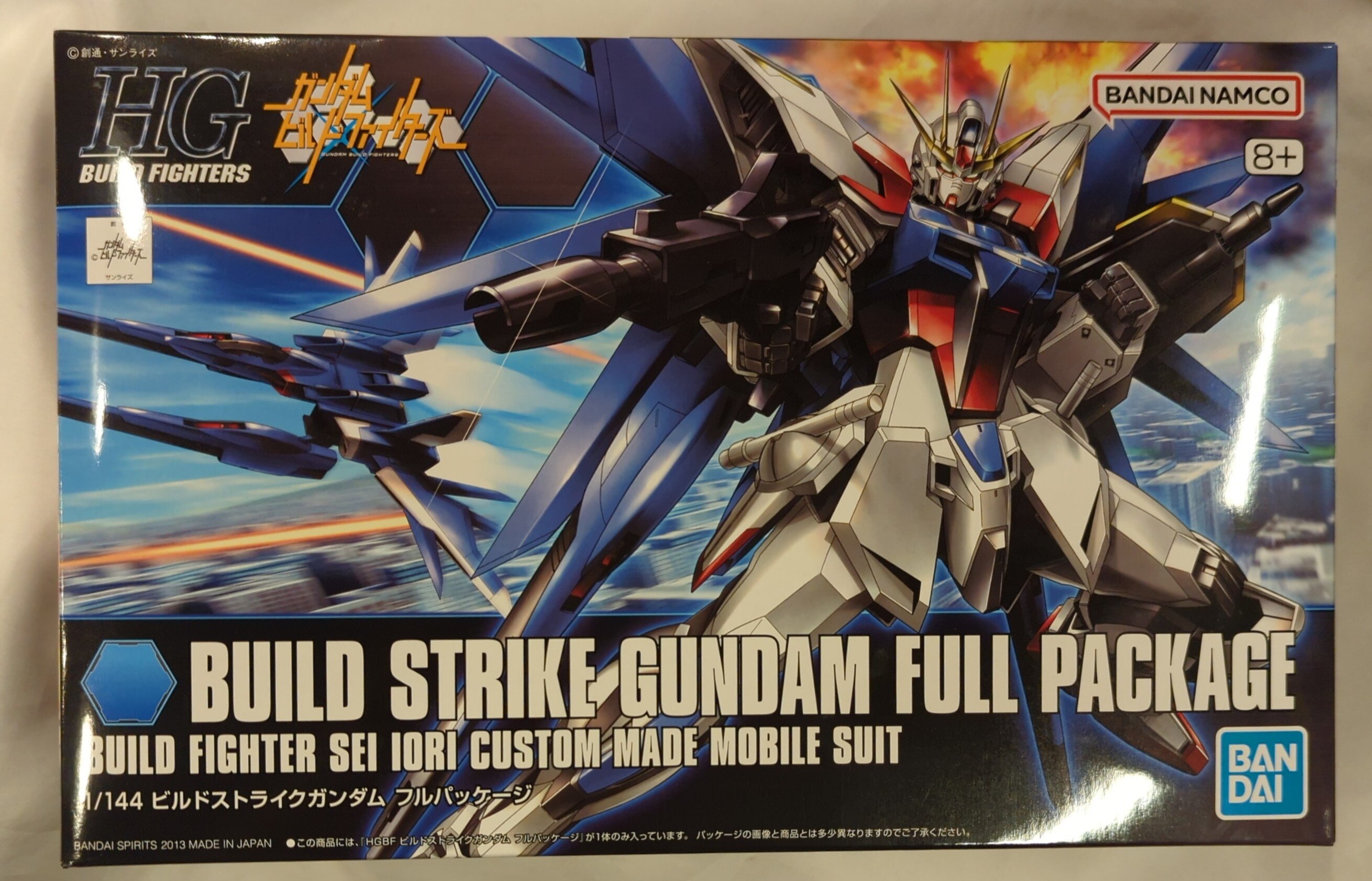 ガンプラ】HGBF 1/144 ビルドストライクガンダム フルパッケージ