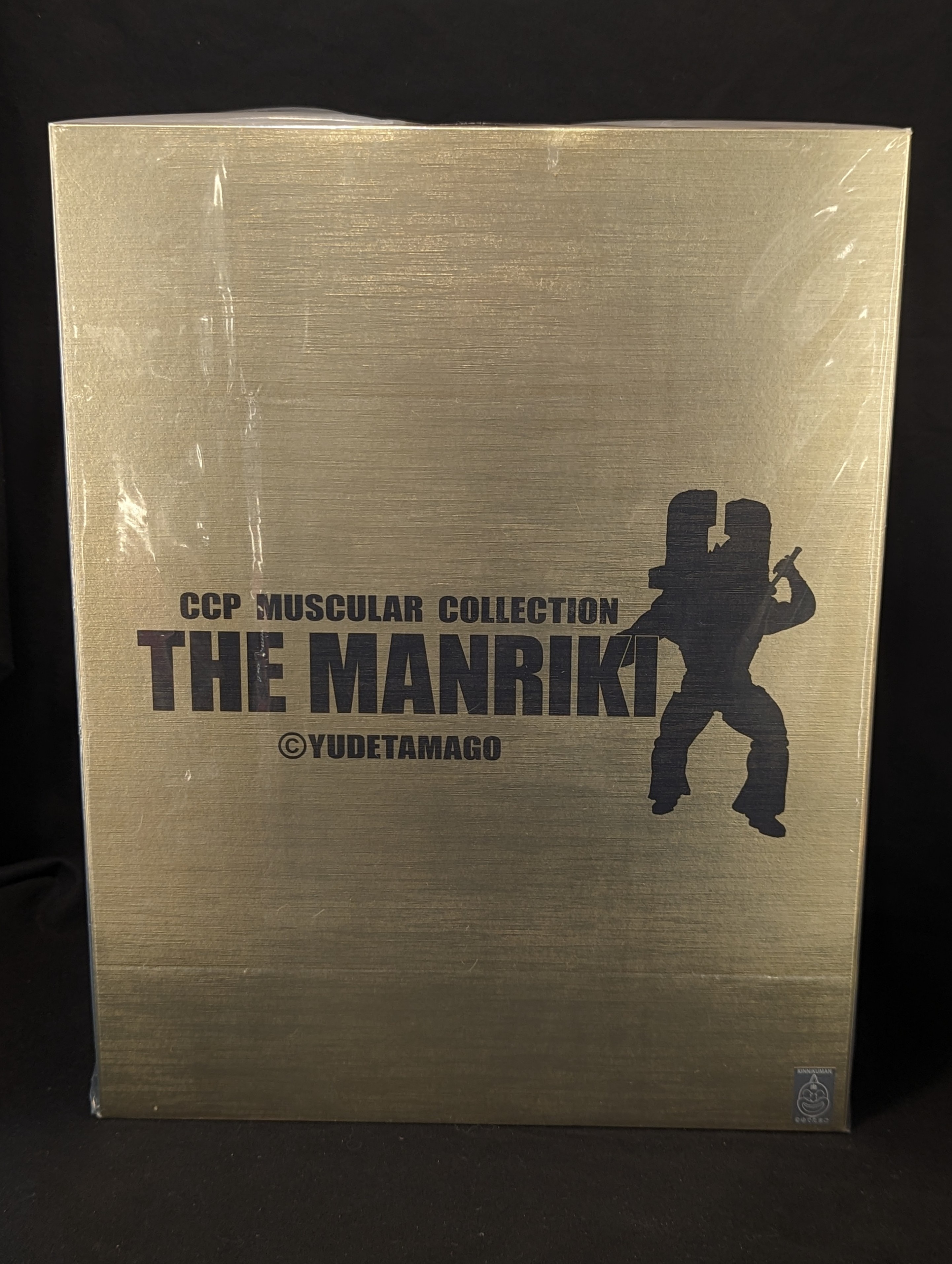 CCP キン肉マンMuscularCollection 匠仕様キャスト製ザ・マンリキ原作カラー 63 | まんだらけ Mandarake