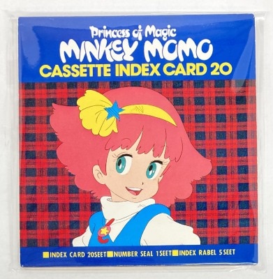 ANIMEC
