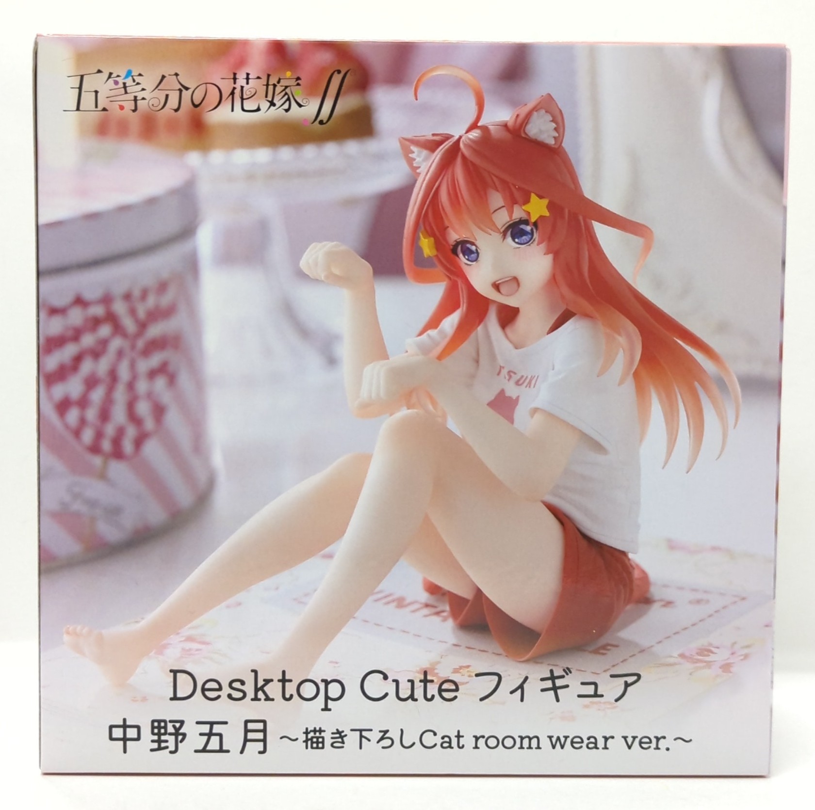 Amazon | Re ゼロから始める異世界生活 異世界レム 1/7スケール