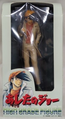 あしたのジョー