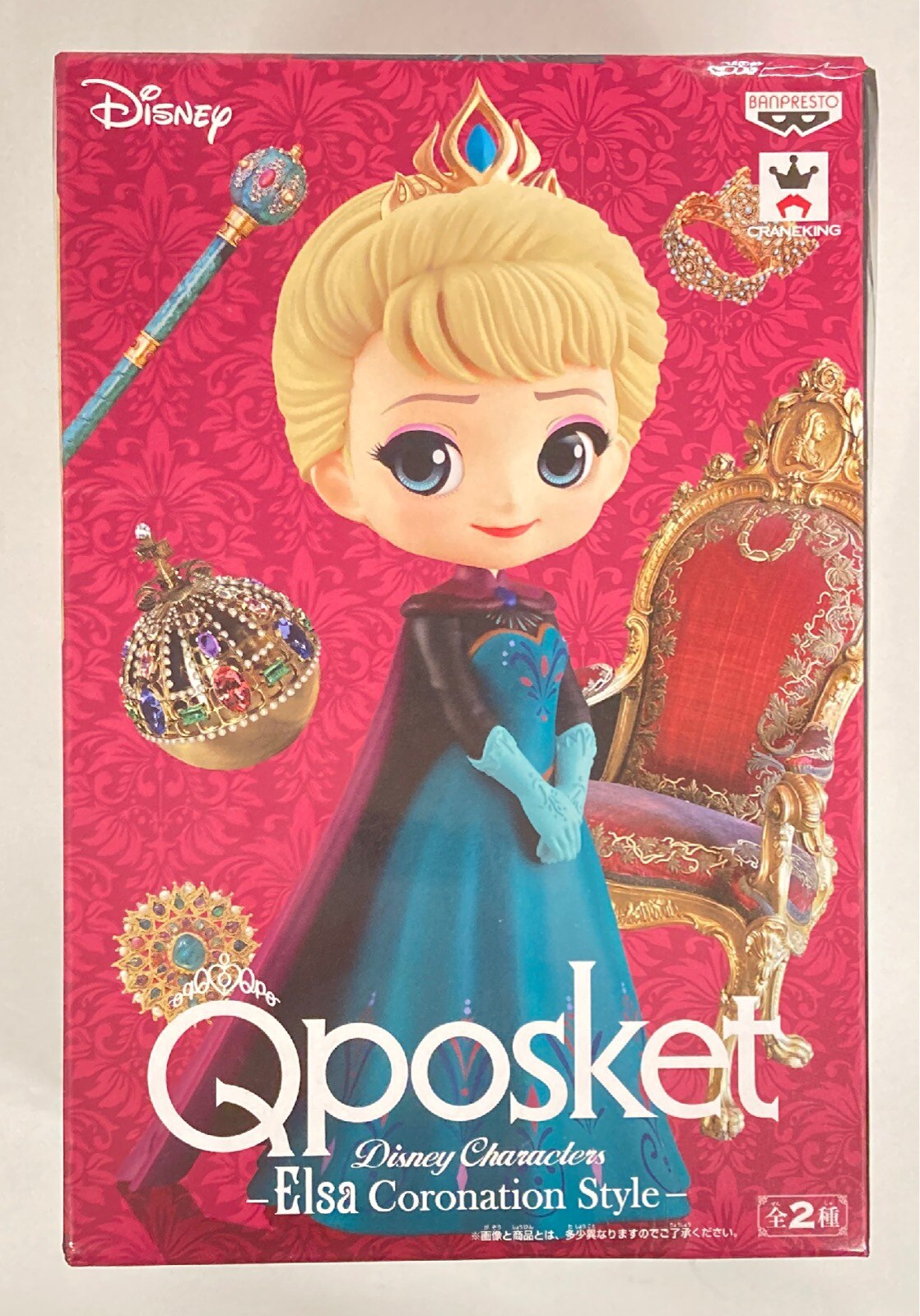 バンプレスト Q posket Disney Characters Elsa Coronation Style エルサ(通常カラー