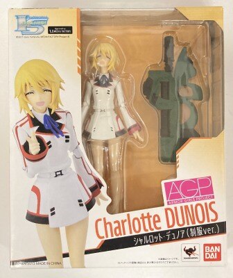 IS Infinite Stratos - 1/3 Hybrid Active Figure Laura Bodewig - Big in Japan