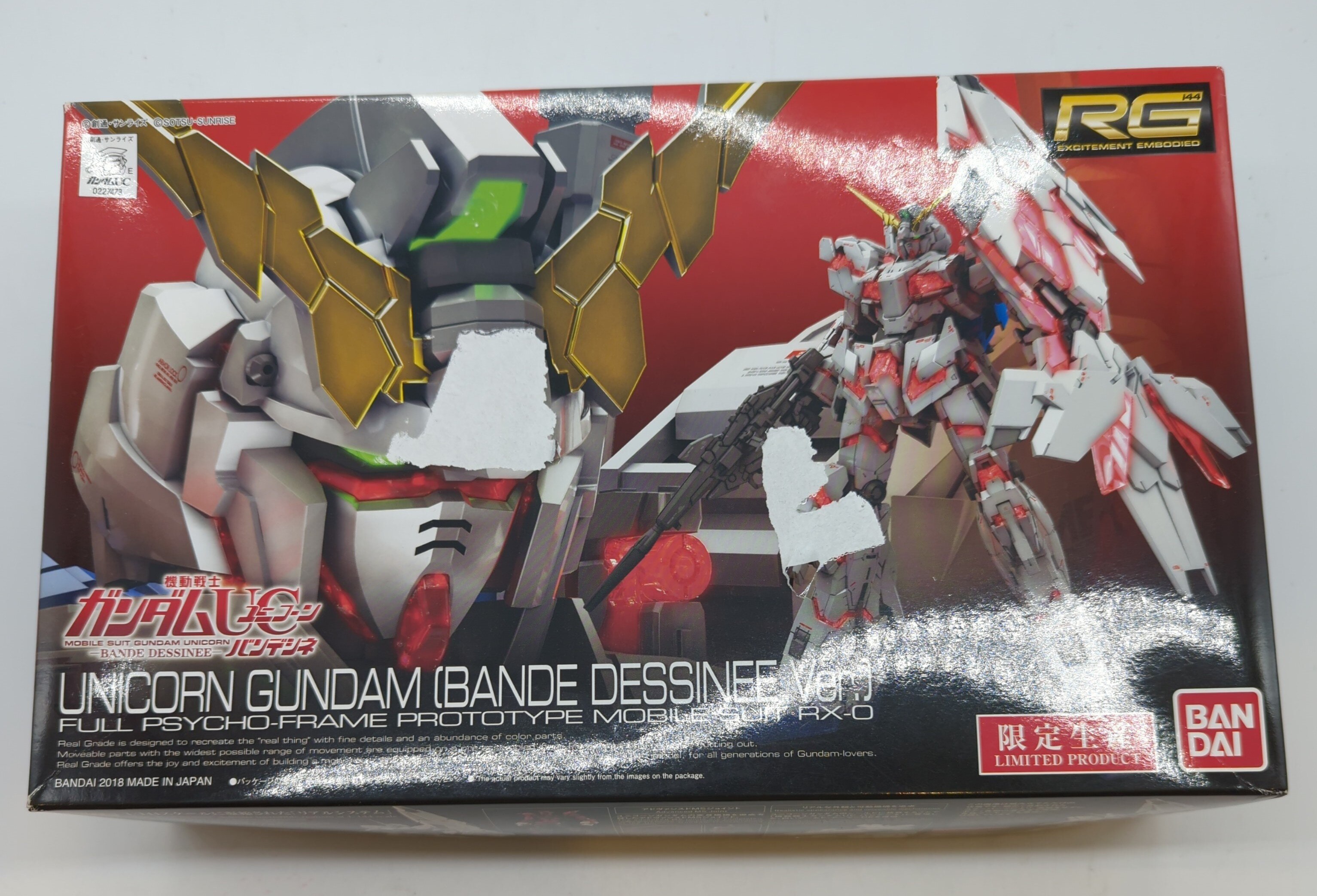 レビュー高評価アイテム特集｜ファッション通販 RG バンダイ 1/144 ユニコーン バンデシネ 機動戦士ガンダムUC ロボット