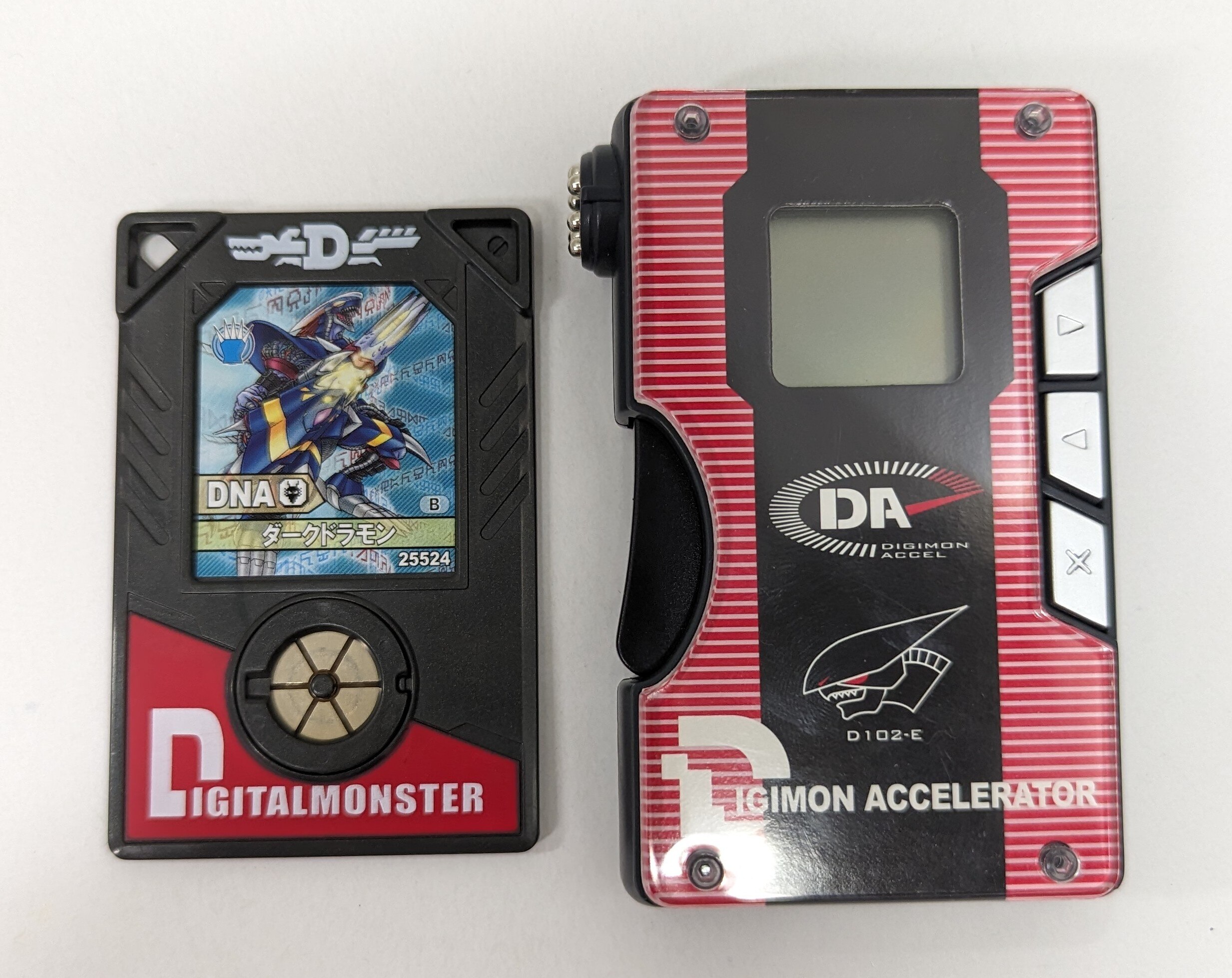 ご自宅用限定お買い得品 バンダイ デジモン・アクセル/デジタルモンスター エビルゲノム その他