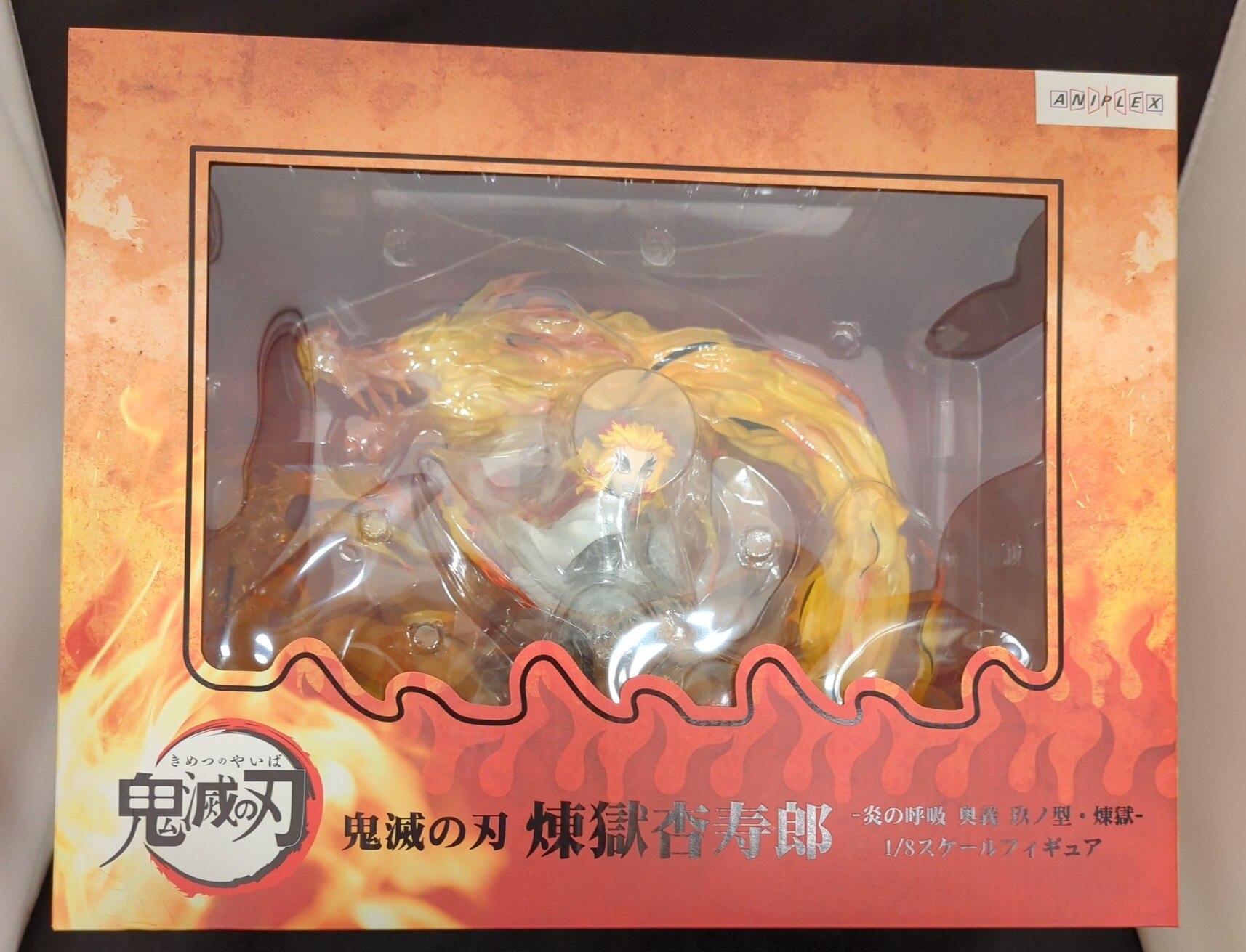 Aniplex 1/8 Scale Kyojuro Rengoku, Flame Breathing Secret Technique, Ninth Form, Rengoku