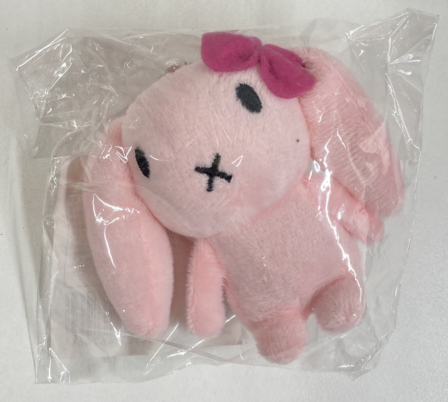 バースデーイベント2022 田村ゆかり マスコットキーホルダー(すもも) | まんだらけ Mandarake