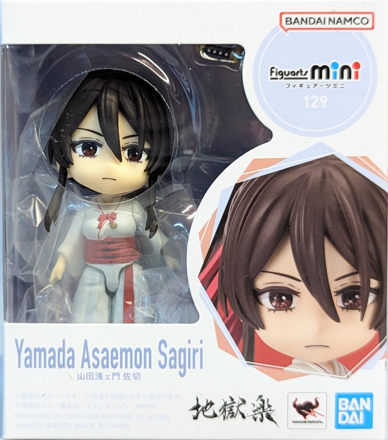  Tamashii Nations - Hell's Paradise: Jigokuraku - Yamada Asaemon  Sagiri, Bandai Spirits Figuarts Mini Action Figure : Toys & Games