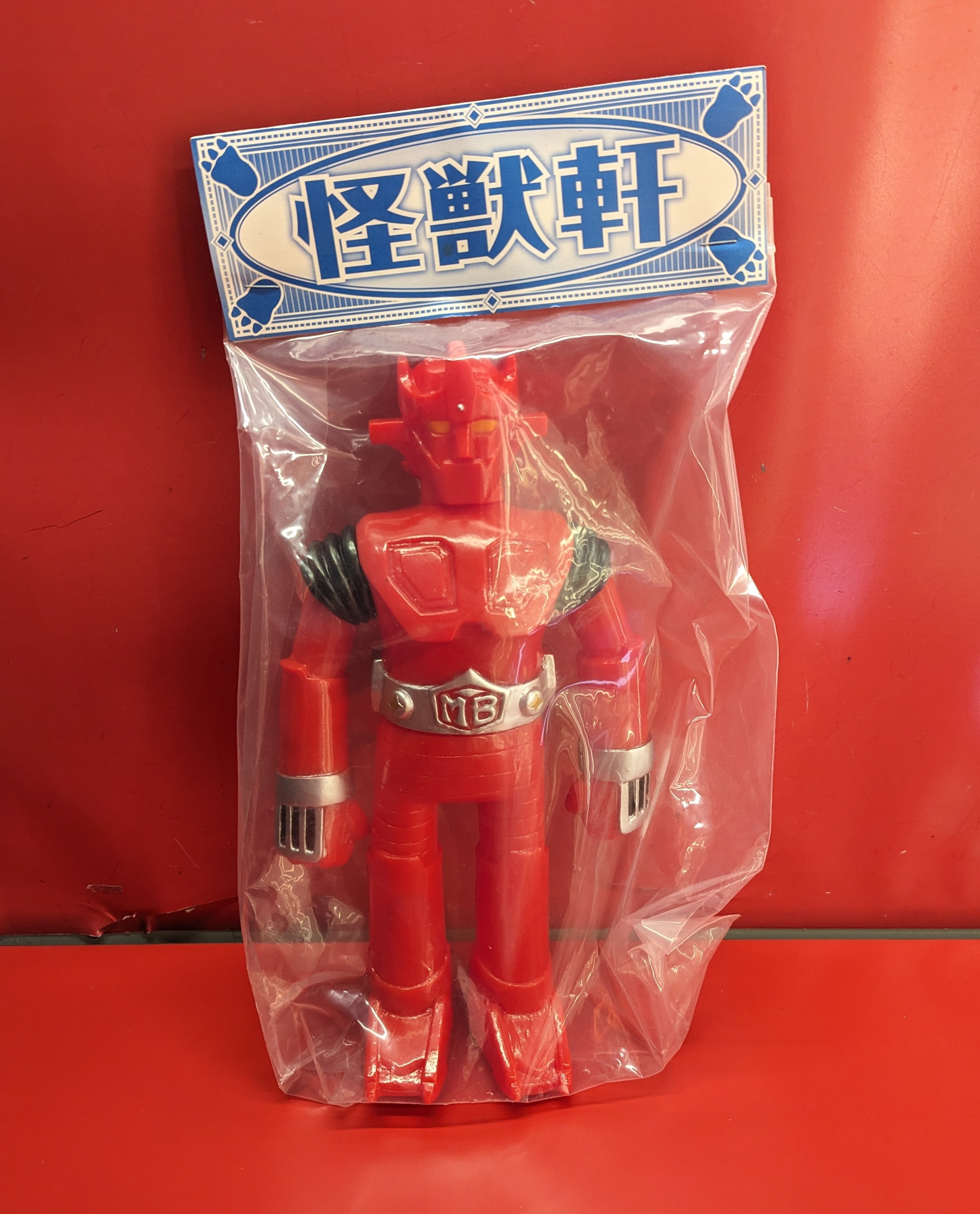 怪獣軒 マッハバロン マッハバロン ノーマル版 | ありある | まんだらけ MANDARAKE