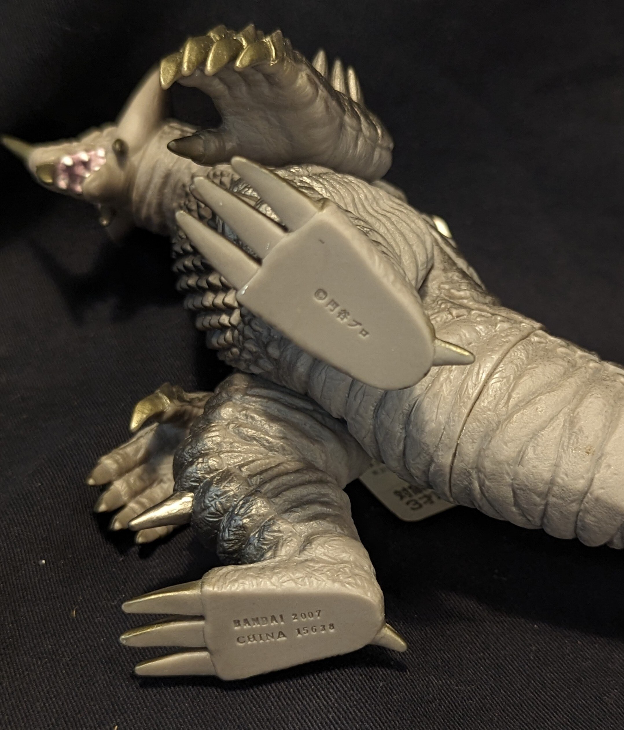 バンダイ ウルトラ怪獣シリーズ EXゴモラ 30 | ありある | まんだらけ MANDARAKE