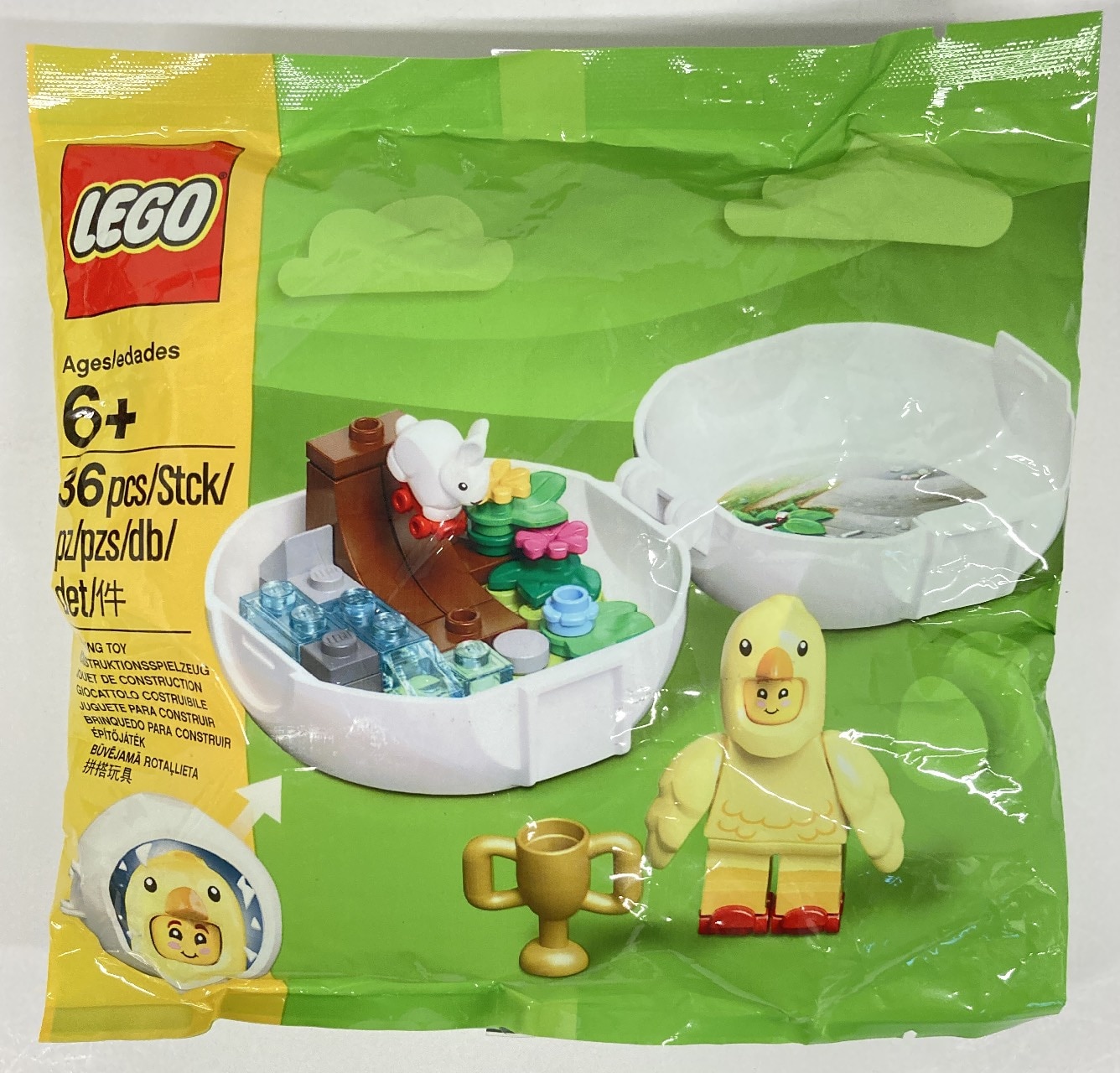 Lego easter chick pod best sale