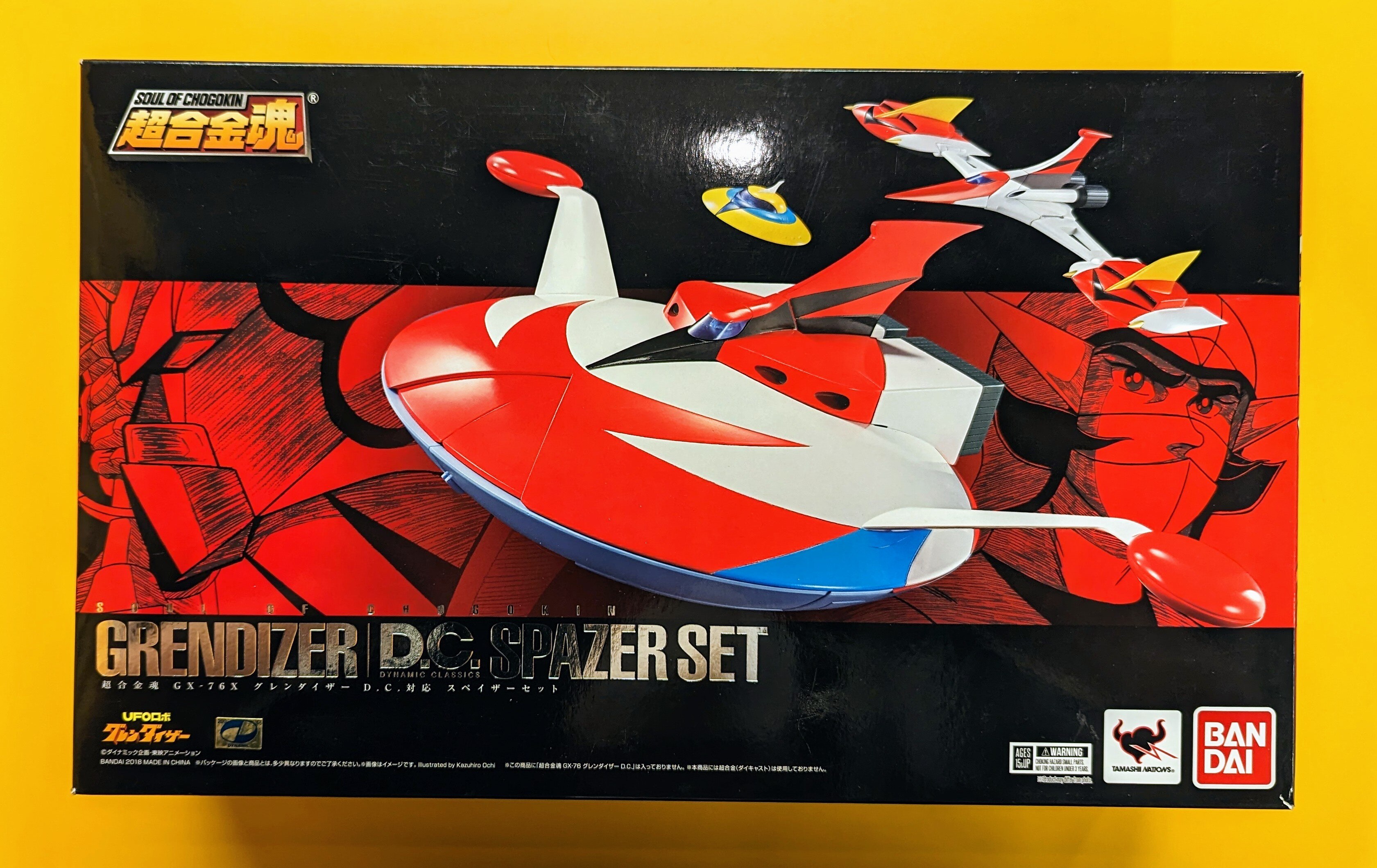 Bandai Soul of Chogokin Grendizer DC compatible spacer set GX 76X