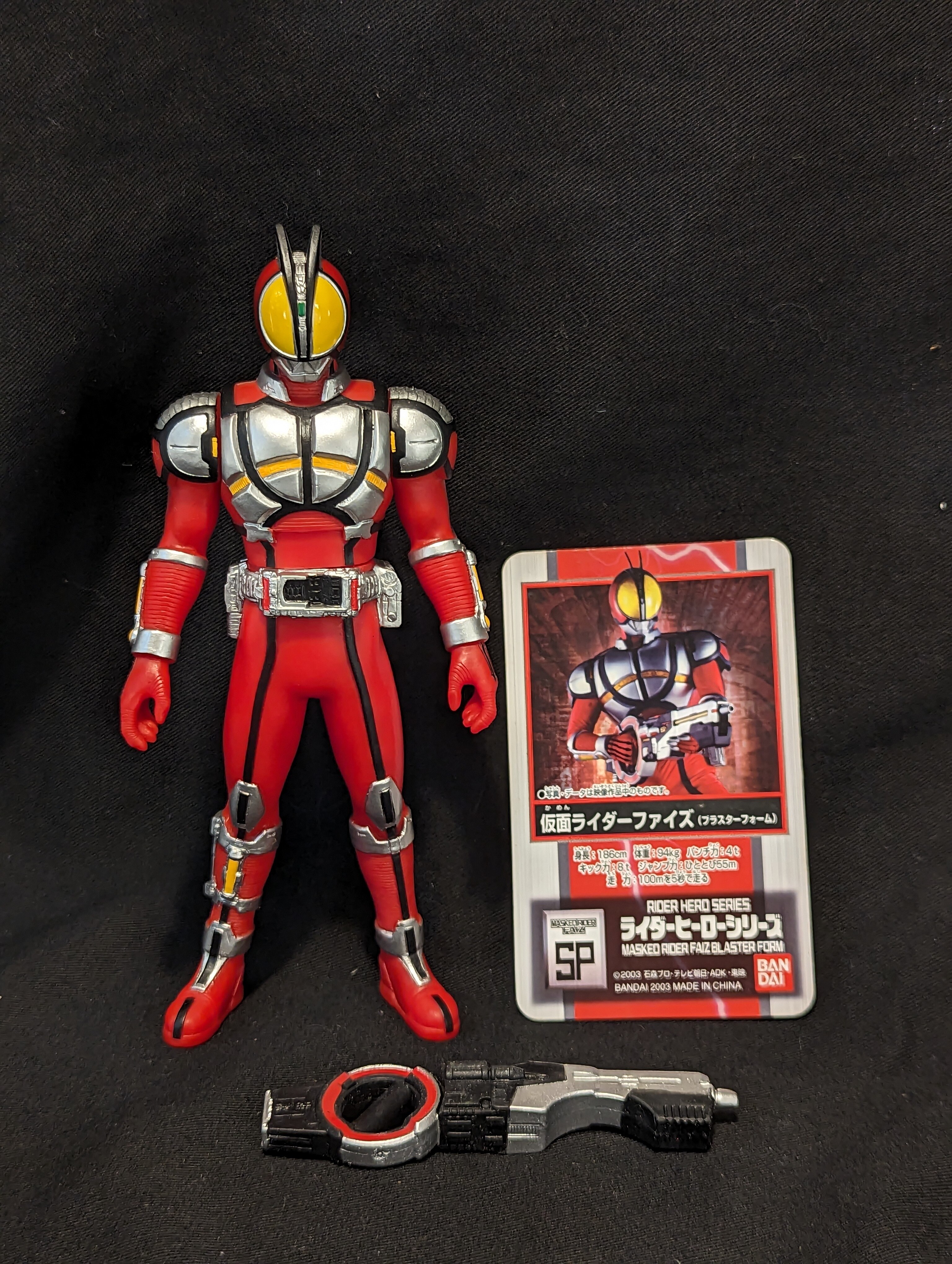 全国送料無料ギフト Bandai (Faiz 555 Rider RiderKamen Series/Kamen Hero Rider 特撮