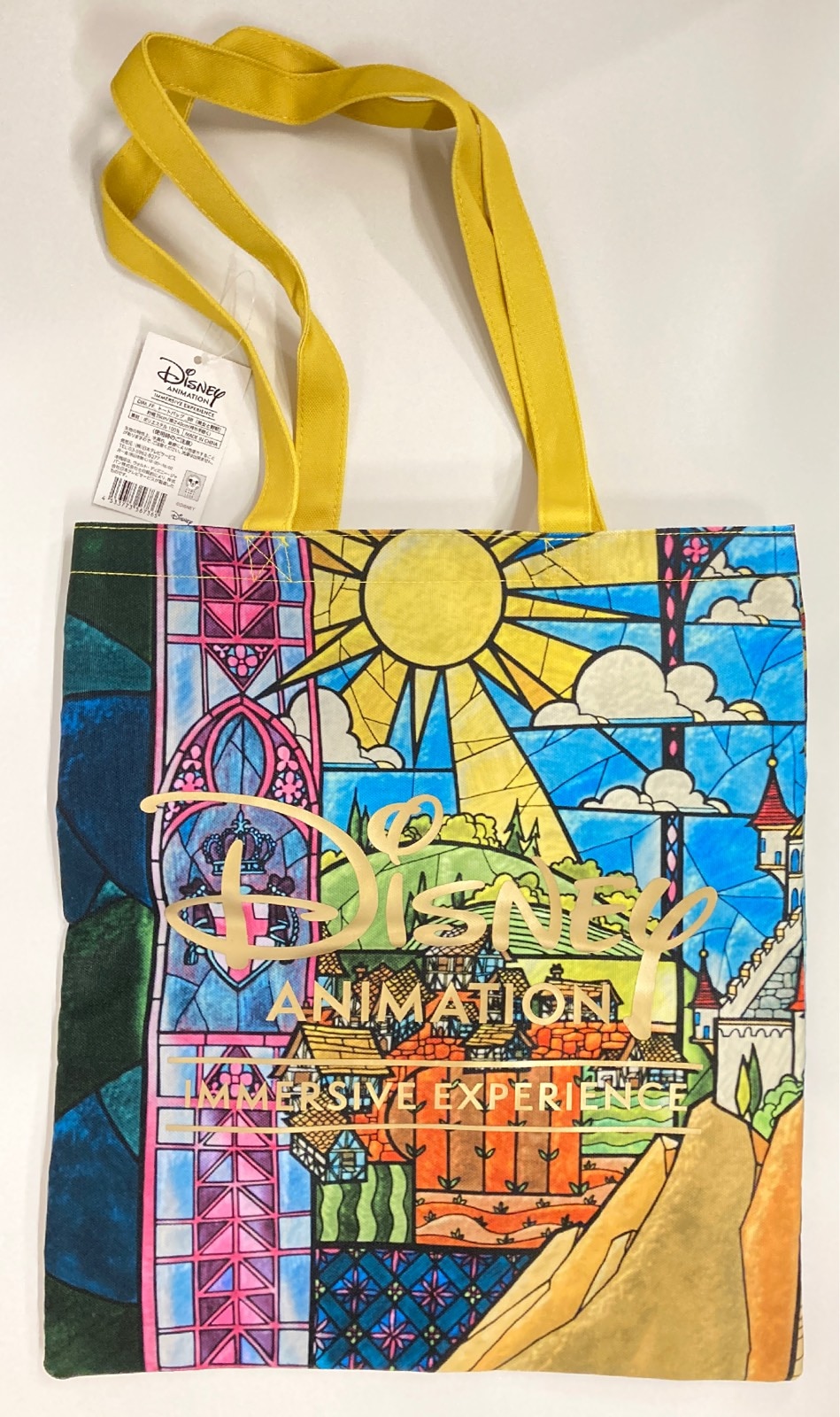 Beauty and the new arrivals beast tote bag
