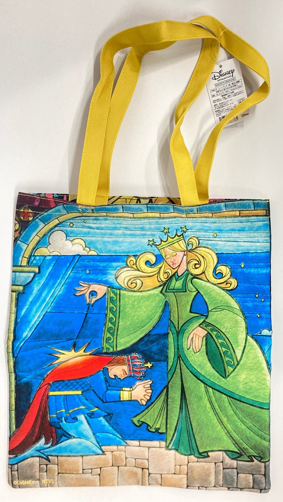 Beauty clearance tote bag