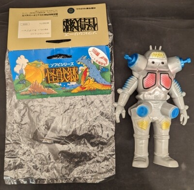 格安新品  怪獣郷 かさみ ソフビ シリーズ ブラックキングジョー 誌上限定品 その他
