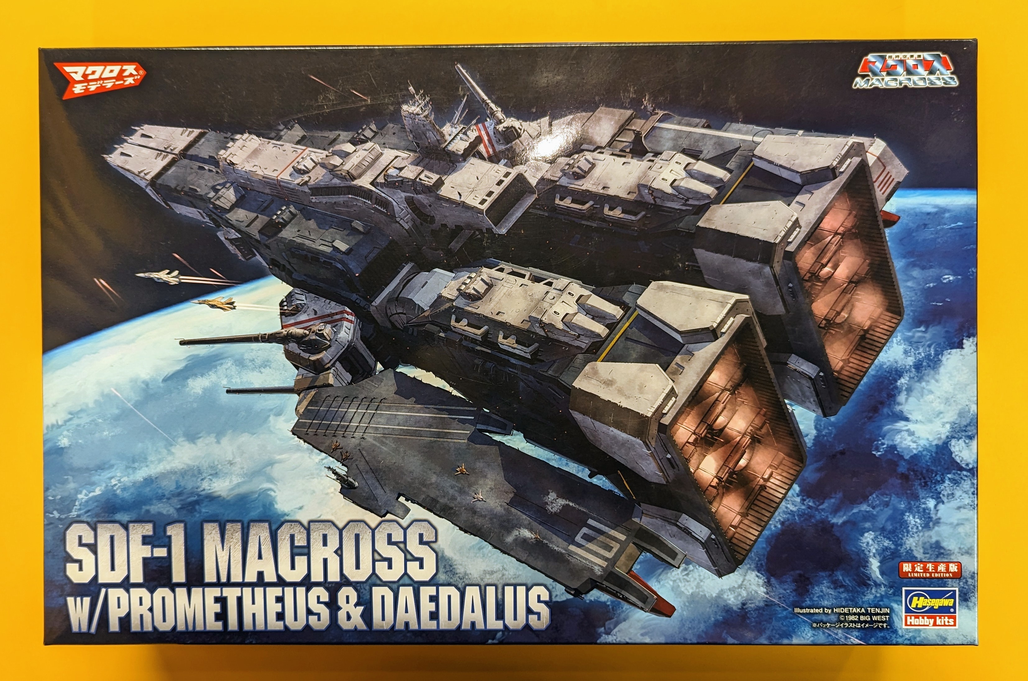 ハセガワ 超時空要塞マクロス マクロス要塞艦 w/プロメテウス 