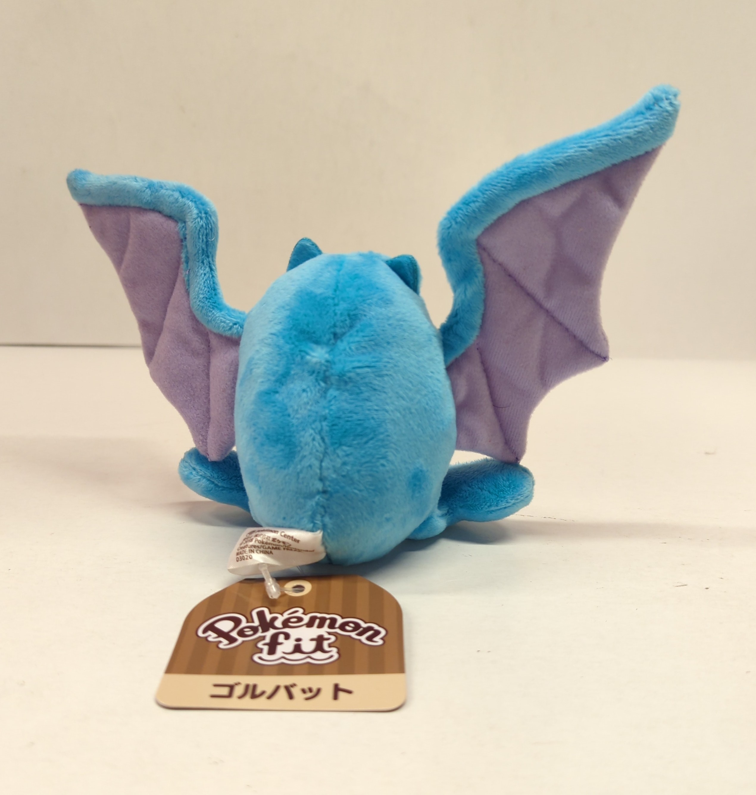Golbat plush sales