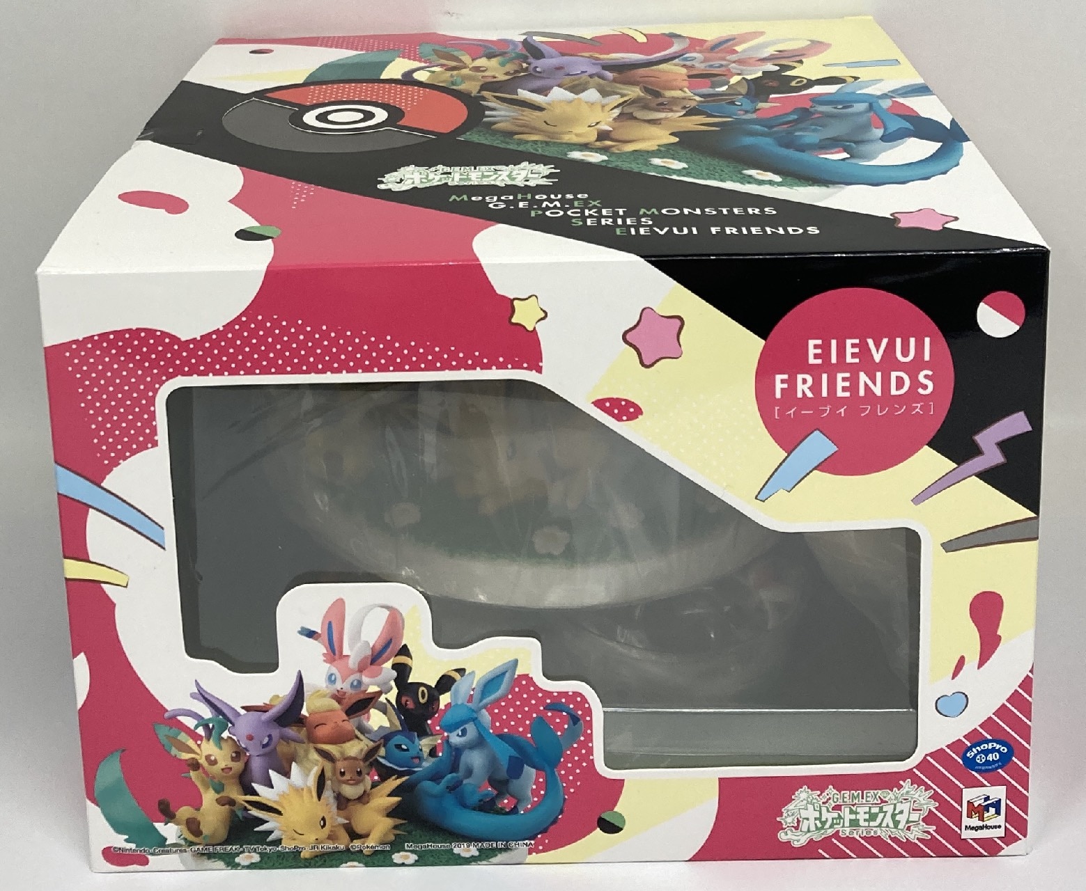 Gem sales ex eevee