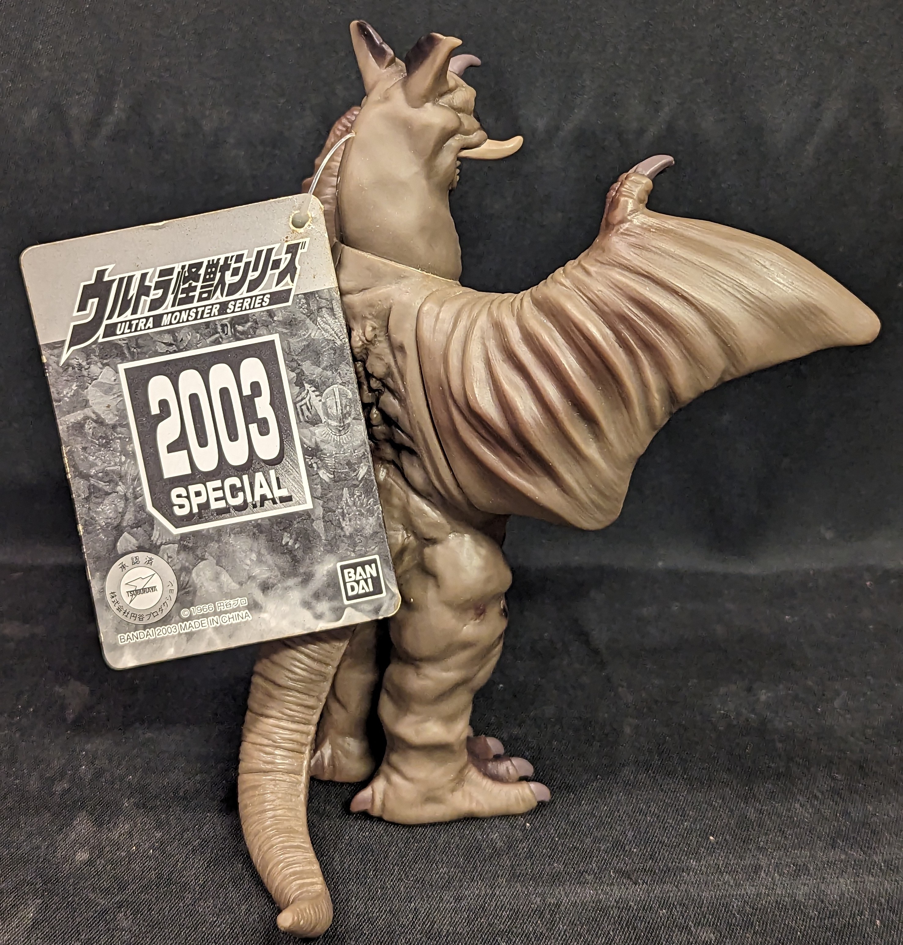 ショッピング直販店 ウルトラ怪獣シリーズ チャンドラー 2003Special