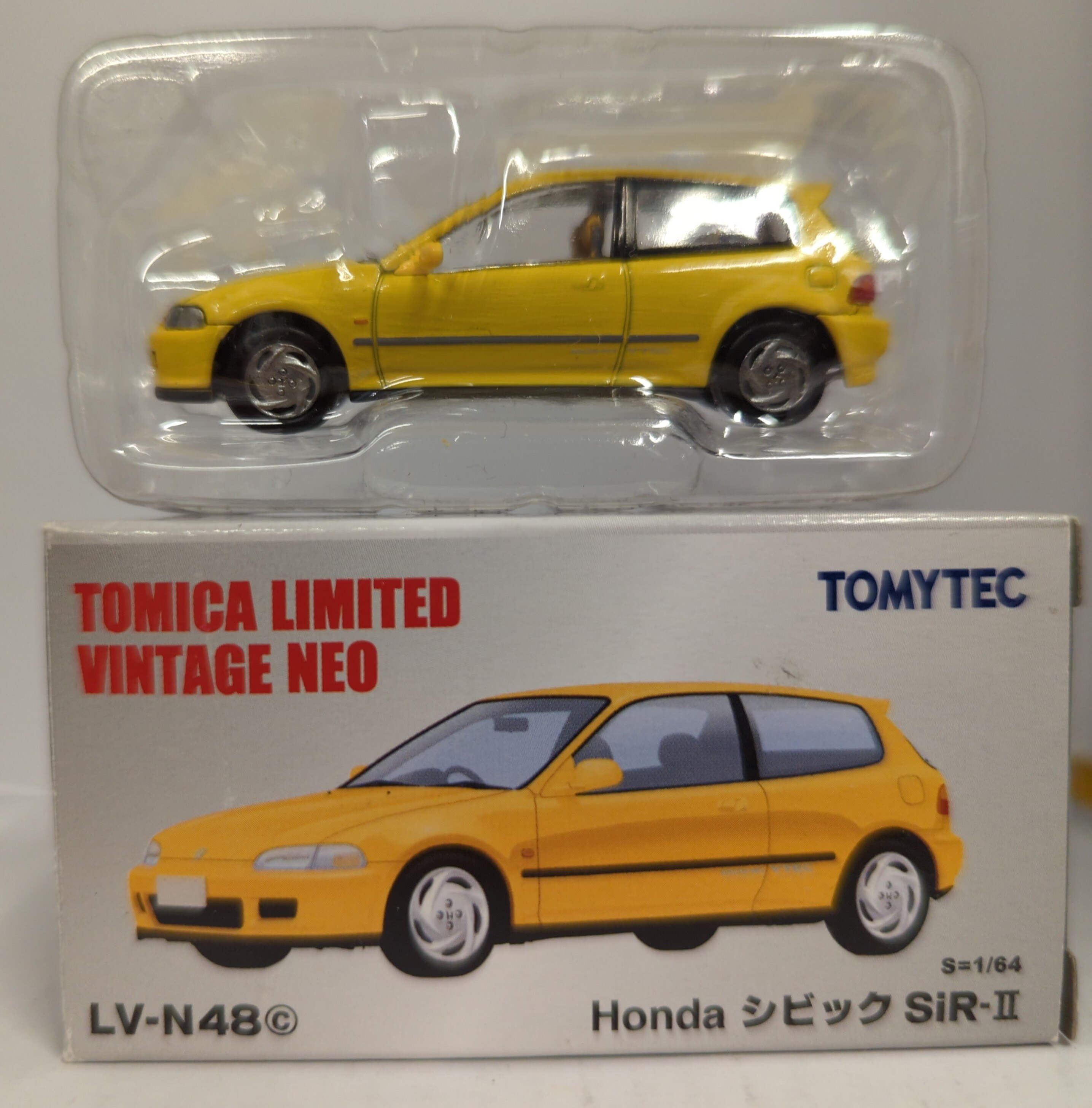 Tomytec civic deals