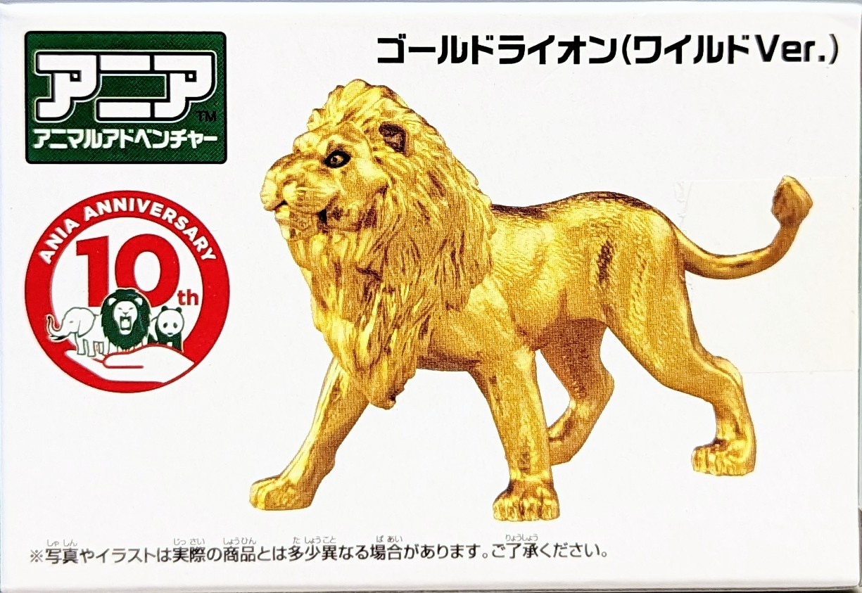 Takara tomy clearance online store