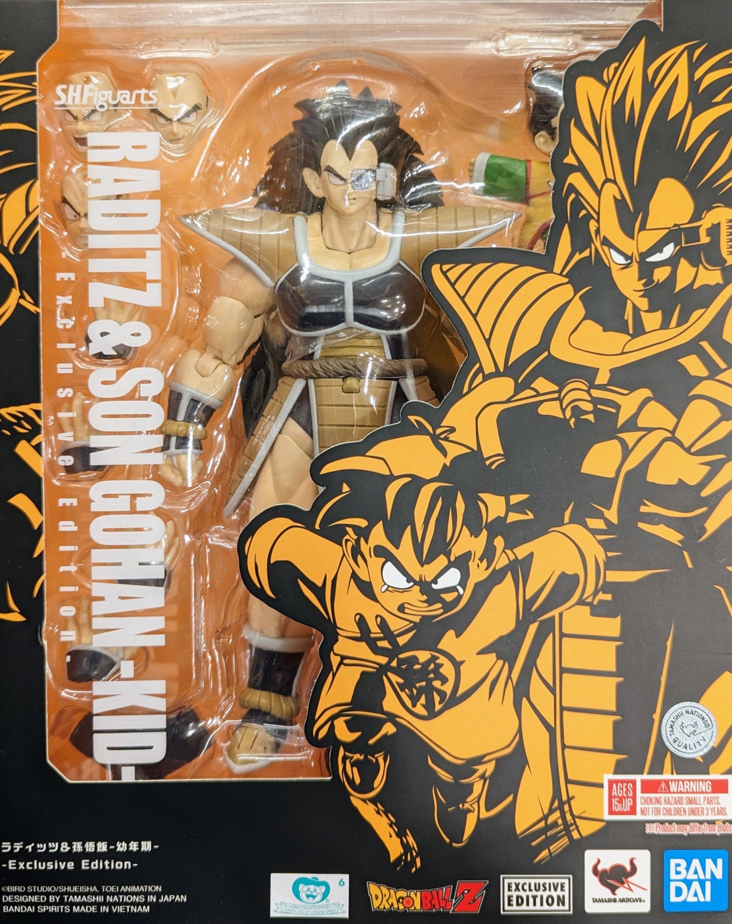 S.H.Figuarts ラディッツu0026孫悟飯 Exclusive Edition-