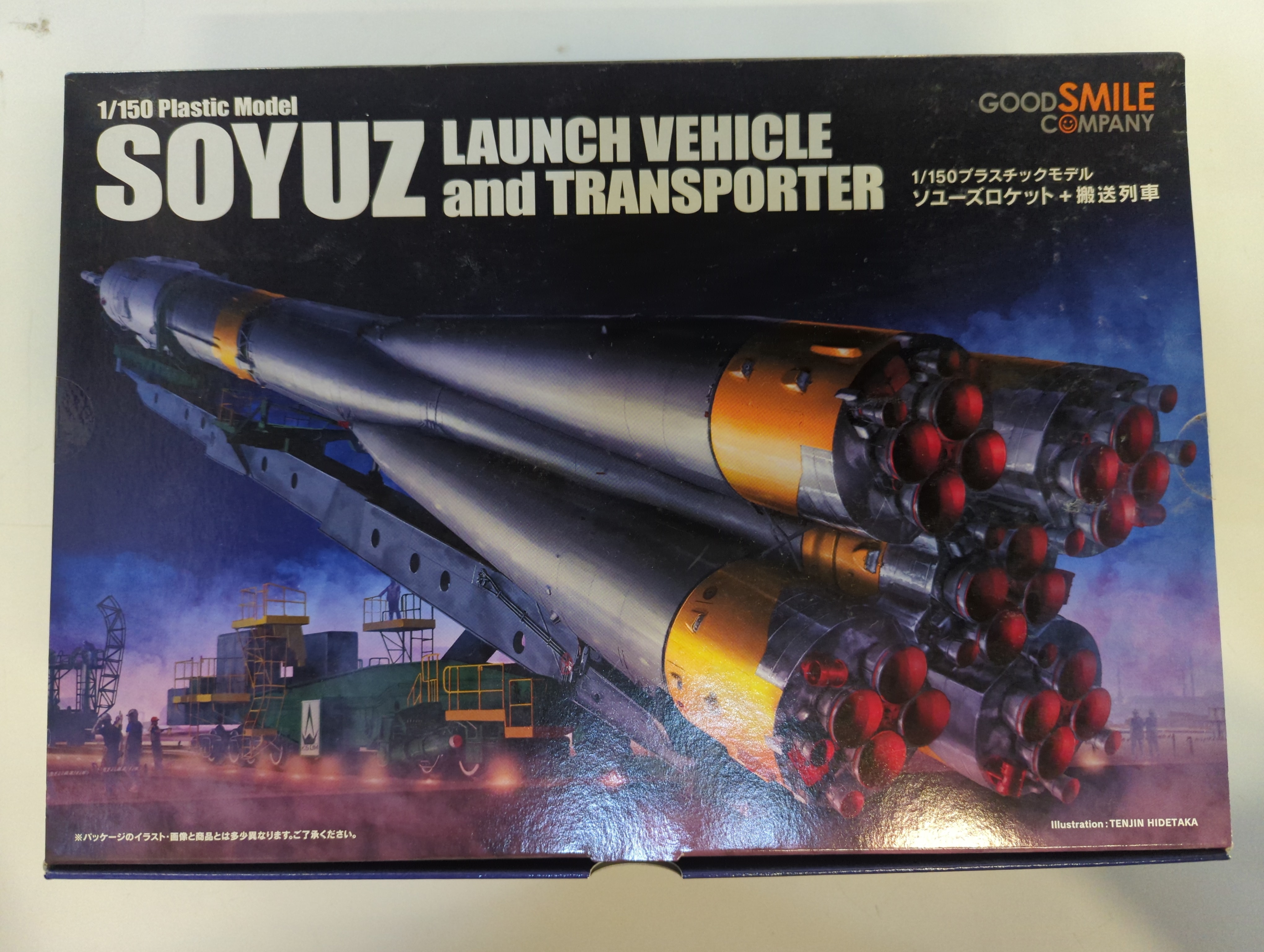 Good smile company soyuz clearance