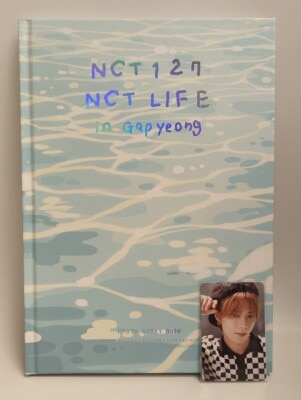 NCT 127 YUTA ver. NCT LIFE in Gapyeong