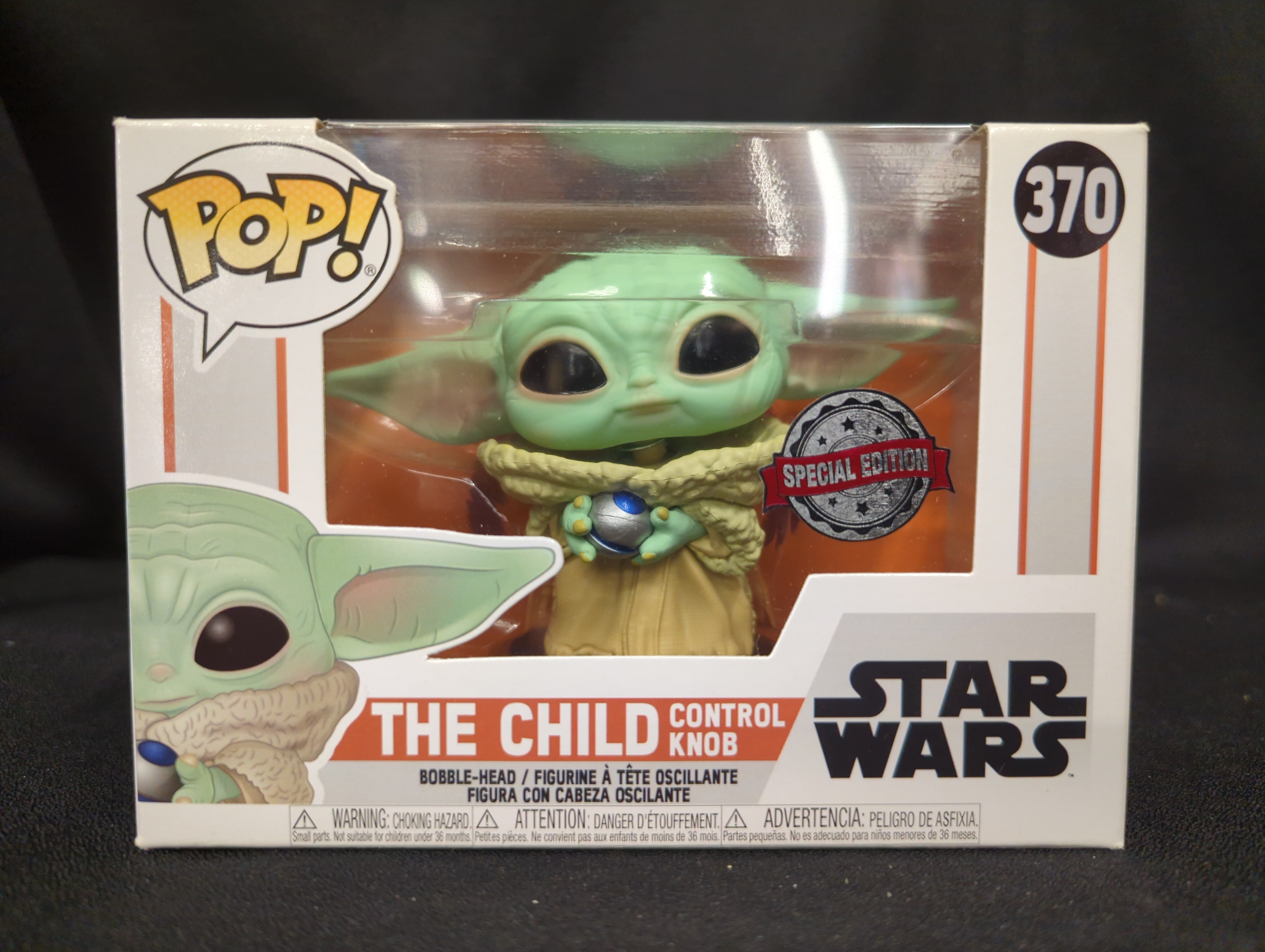 Funko pop sale 370