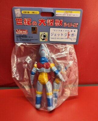 ジェットジャガー