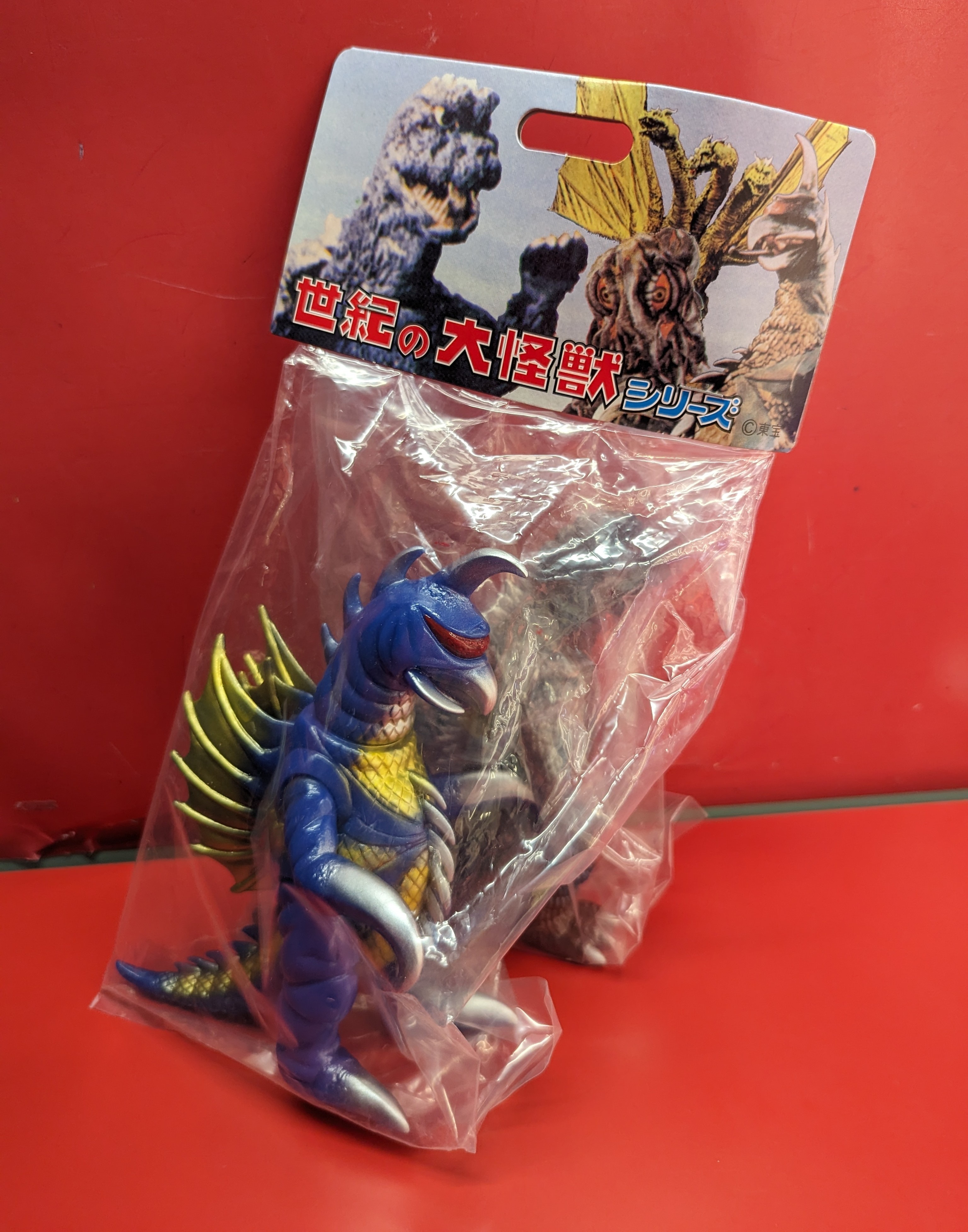 マーミット 世紀の大怪獣シリーズ ゴジラ対ガイガン ギャラリー版 | ありある | まんだらけ MANDARAKE