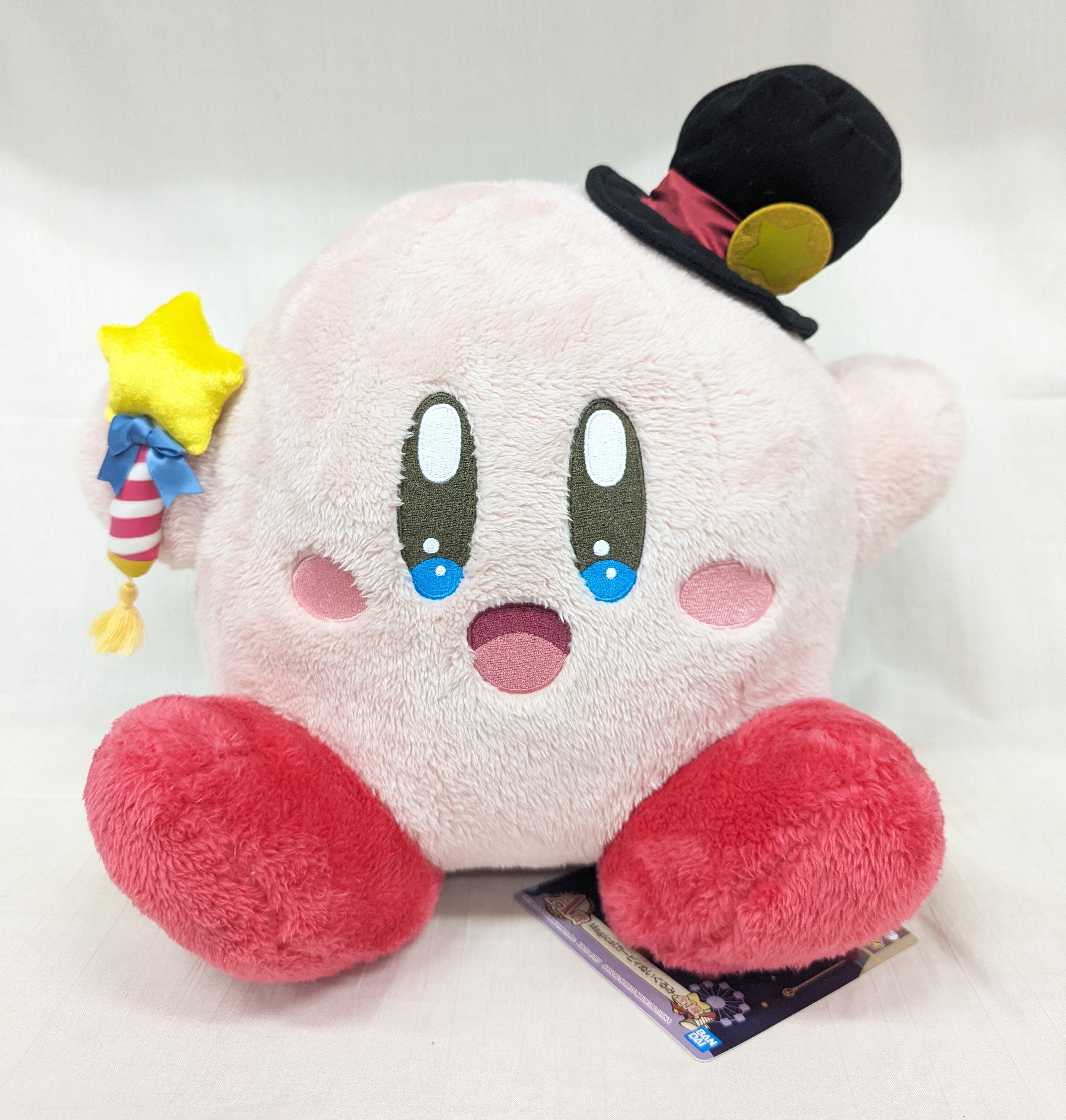 Bandai top kirby plush