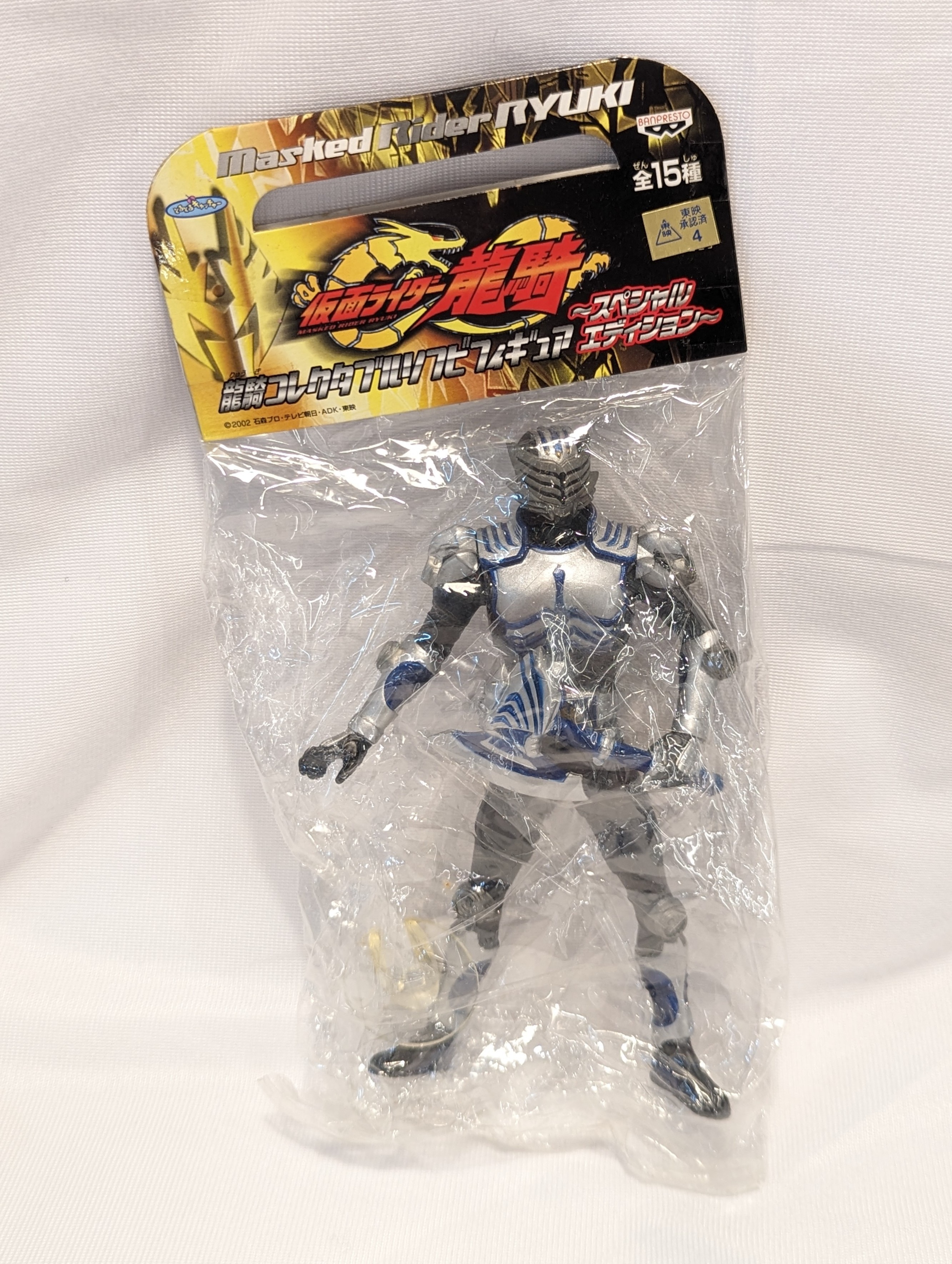 バンプレスト スペシャルエディション/コレクタブルソフビフィギュア/龍騎 仮面ライダー龍騎 仮面ライダータイガ | まんだらけ Mandarake