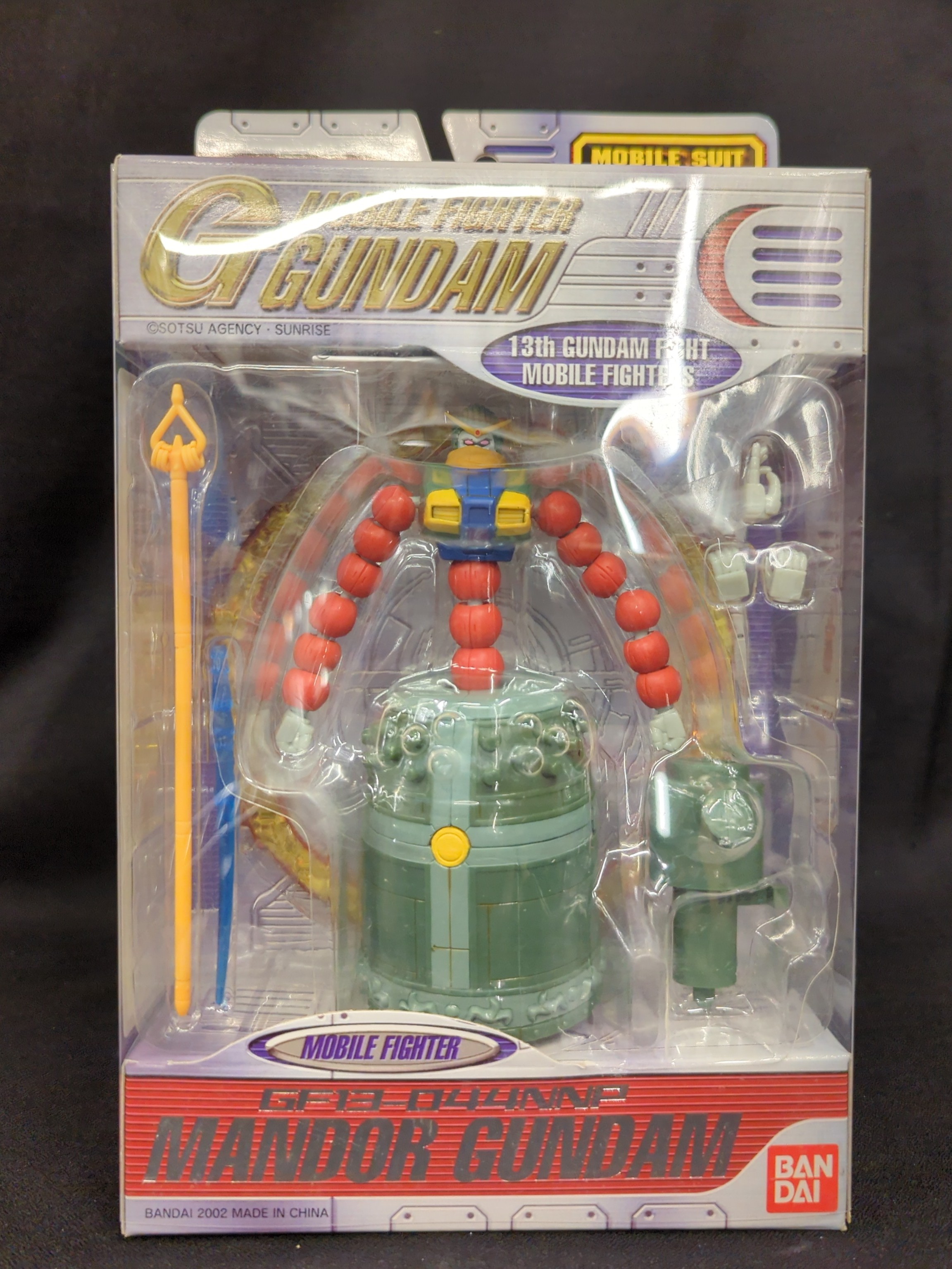 バンダイ MS in ACTION!!/MIA 機動武闘伝Gガンダム GF13-044NNP マンダラガンダム | まんだらけ Mandarake
