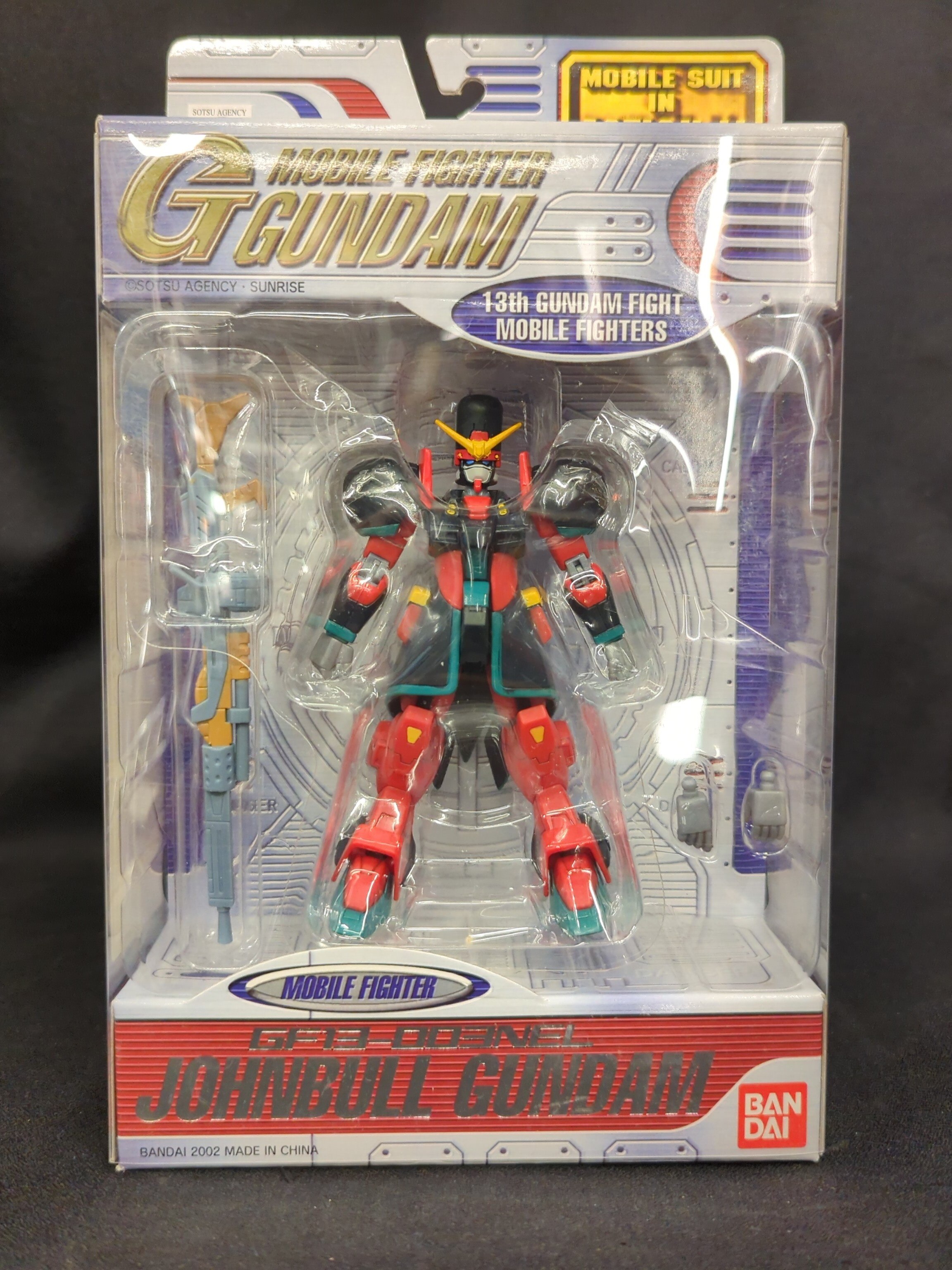 Bandai Mobile Suit (MS) in Action!! /MIA Mobile Fighter G