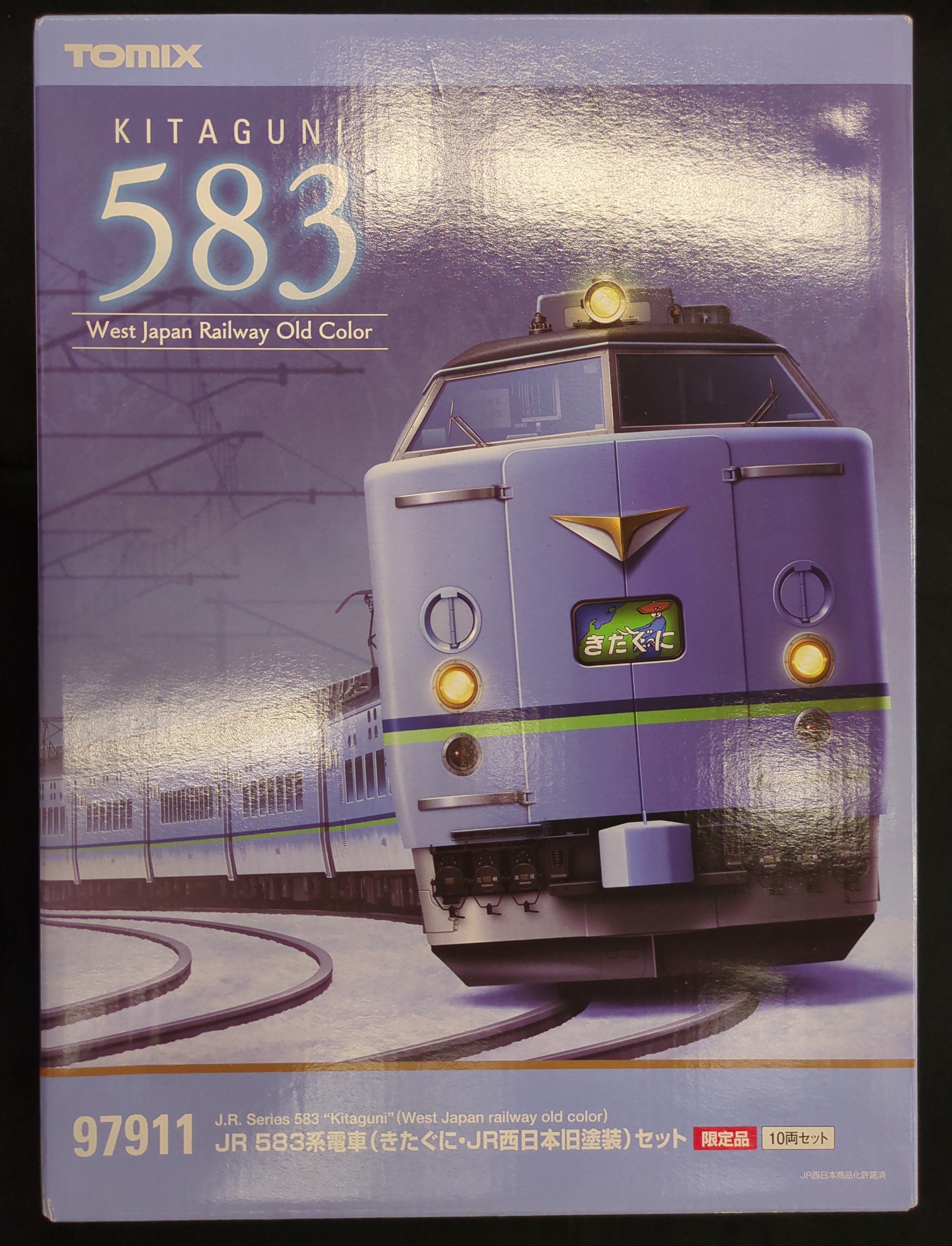 未使用！】JR 583系電車（きたぐに旧塗装）セット TOMIX JR 583系電車