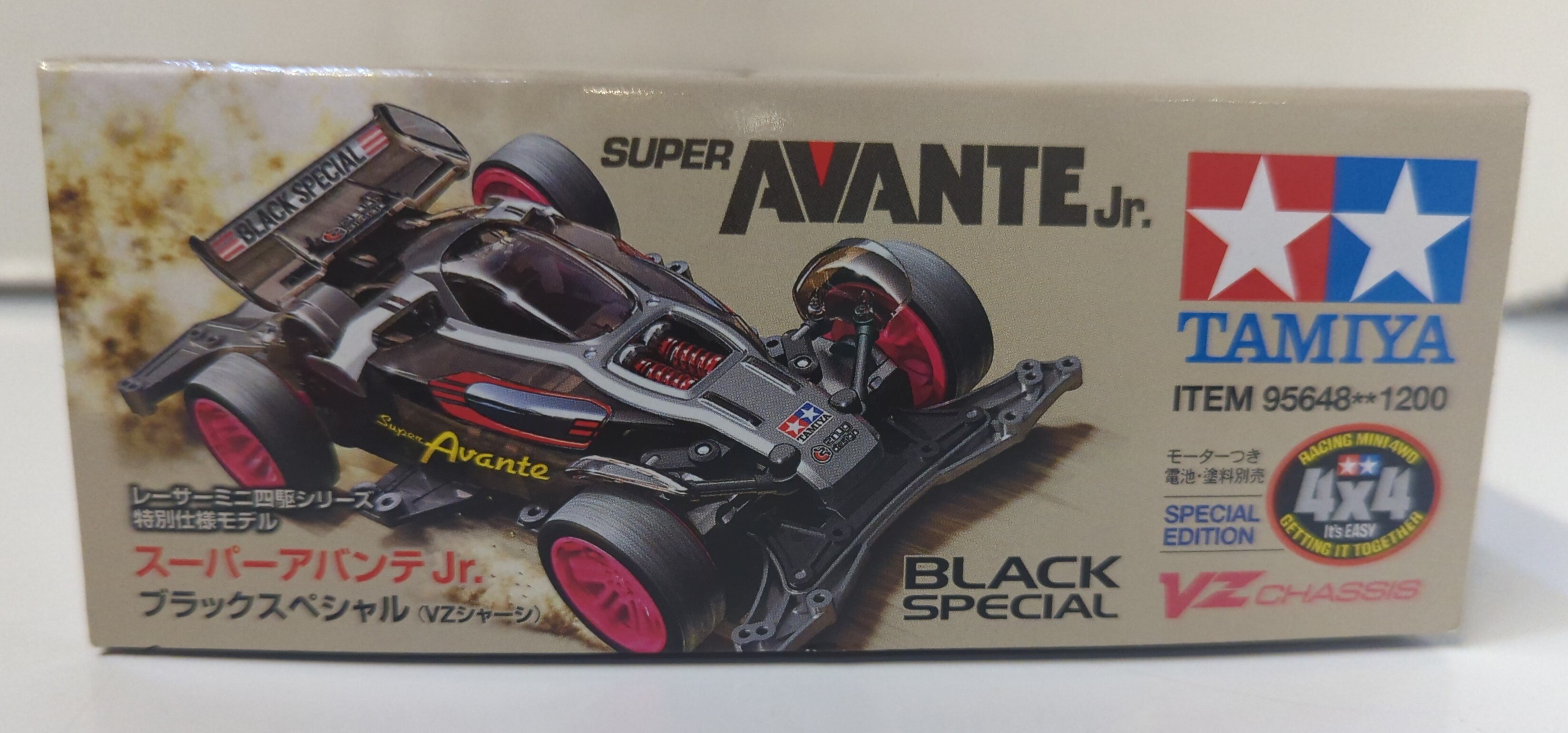 アバンテmk.Ⅲアズール ninja ZX-RR ver owned by AKI | M4G ミニ四駆ギャラリー