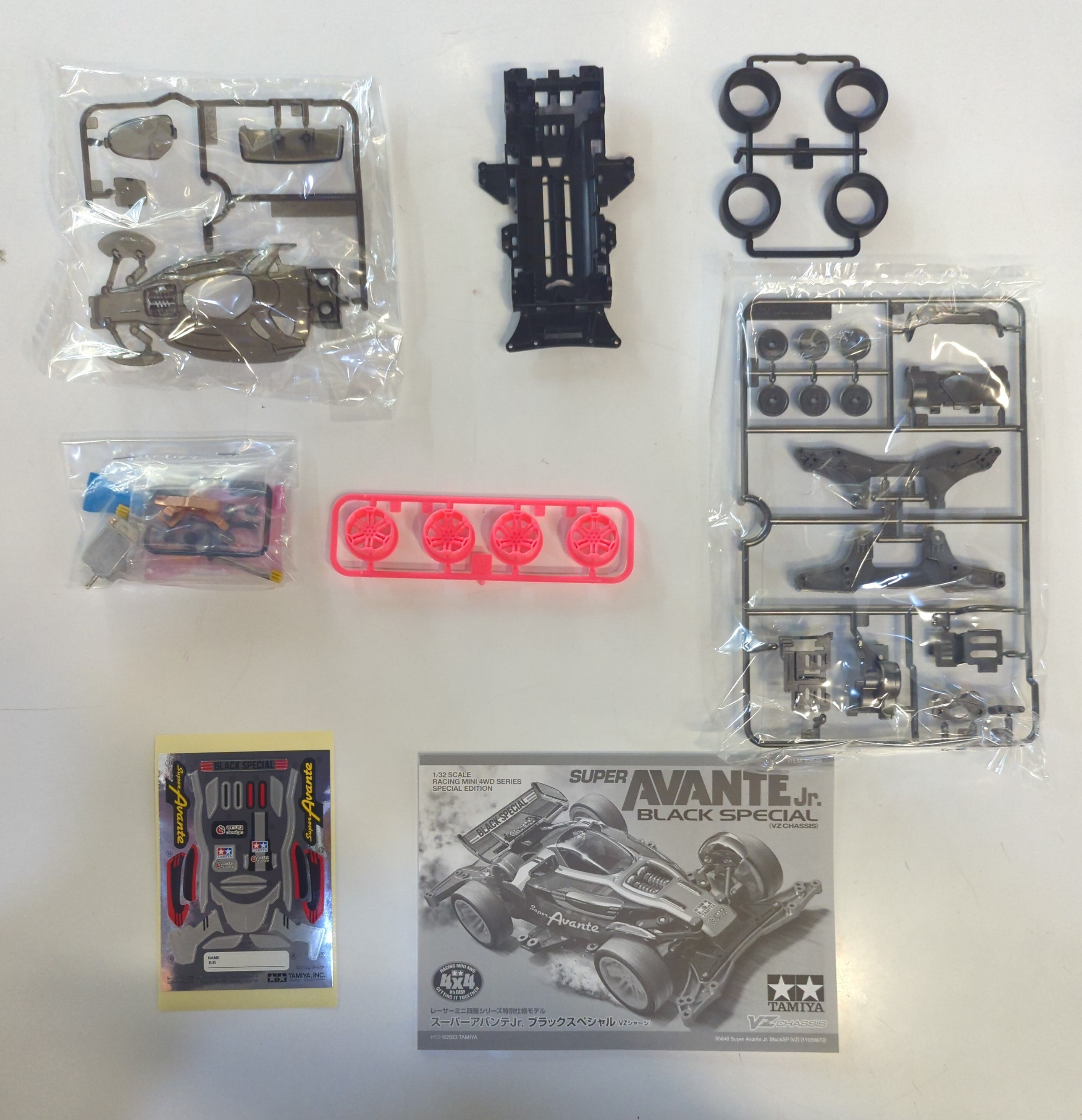 あーり様 ミニ四駆 タミヤ ミニ四駆特別企画商品（マシン） スーパー