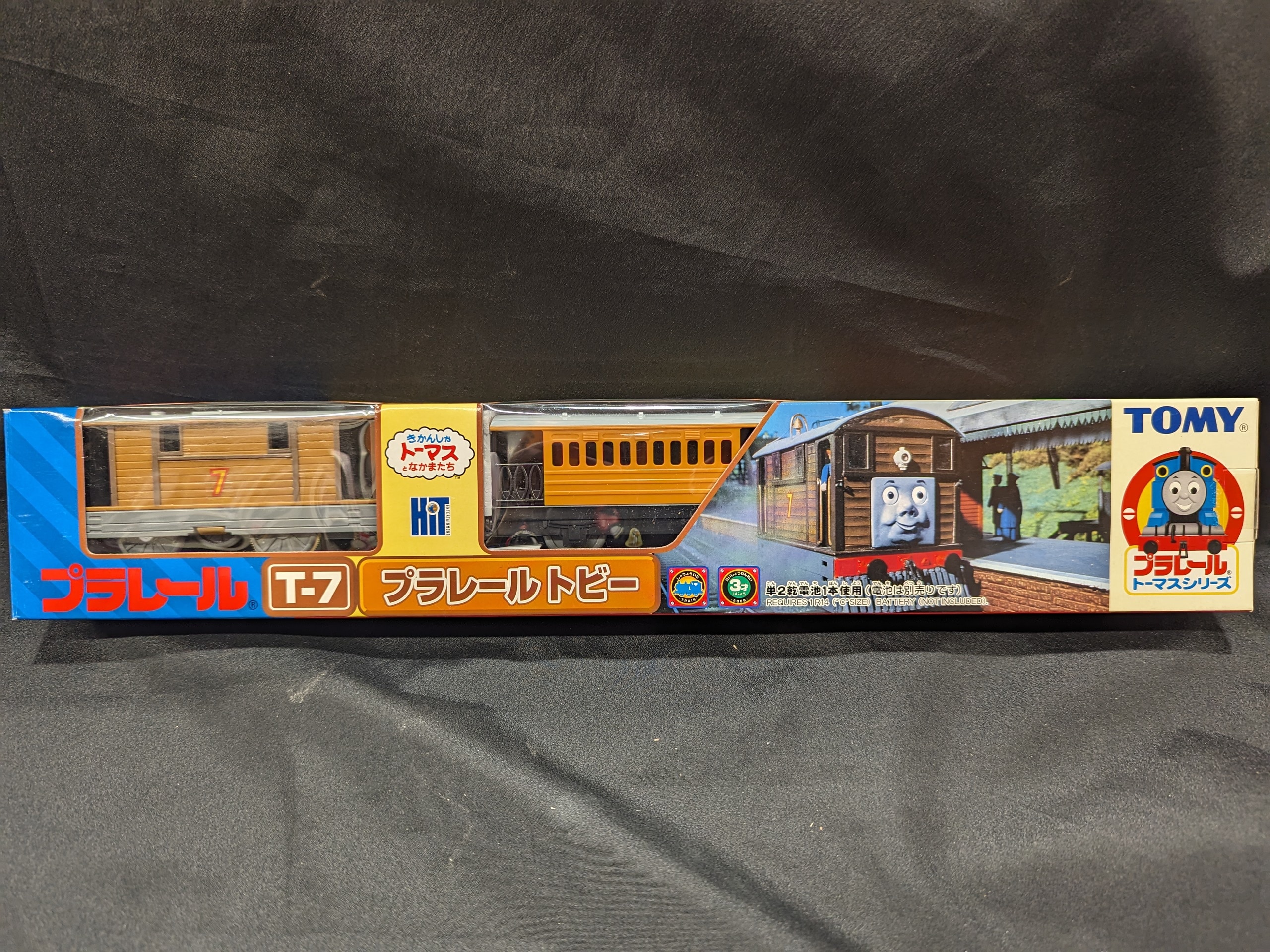 タカラトミー(TAKARA TOMY) プラレール トーマス TS-11 トビー - 車両