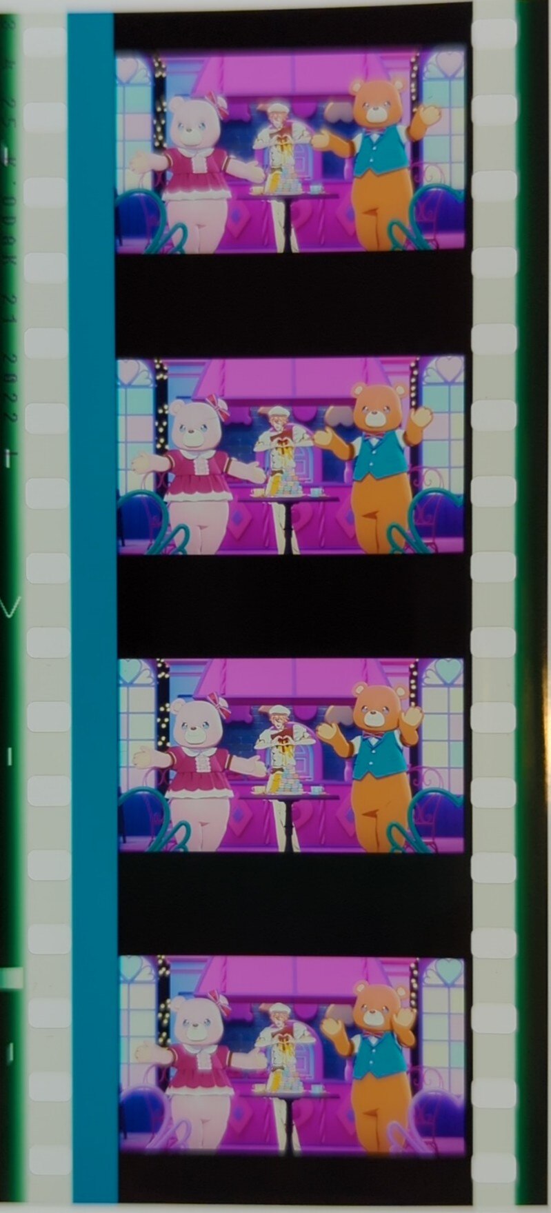 うたプリ スタツア コマフィルム 四ノ宮那月 揺らさ