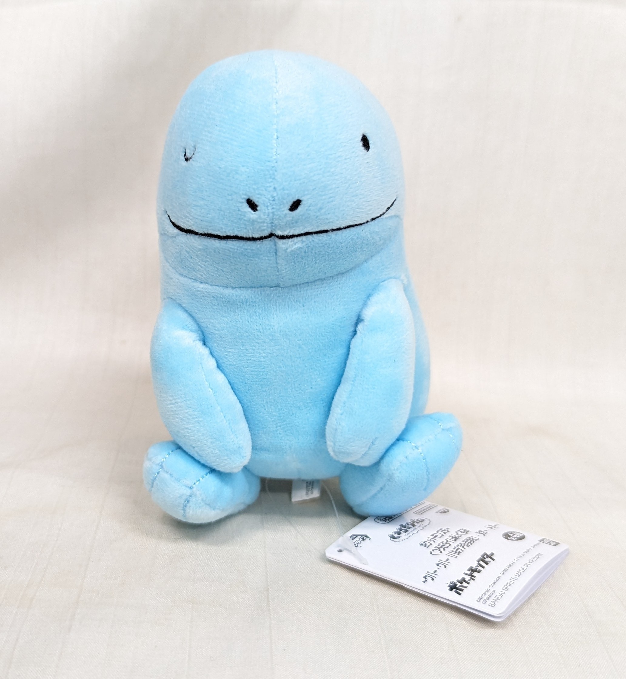 BANDAI SPIRITS くつろぎタイムぬいぐるみ ウパー・ウパー(パルデアのすがた)・ヌオー・ドオー ポケットモンスター ヌオー | ありある  | まんだらけ MANDARAKE