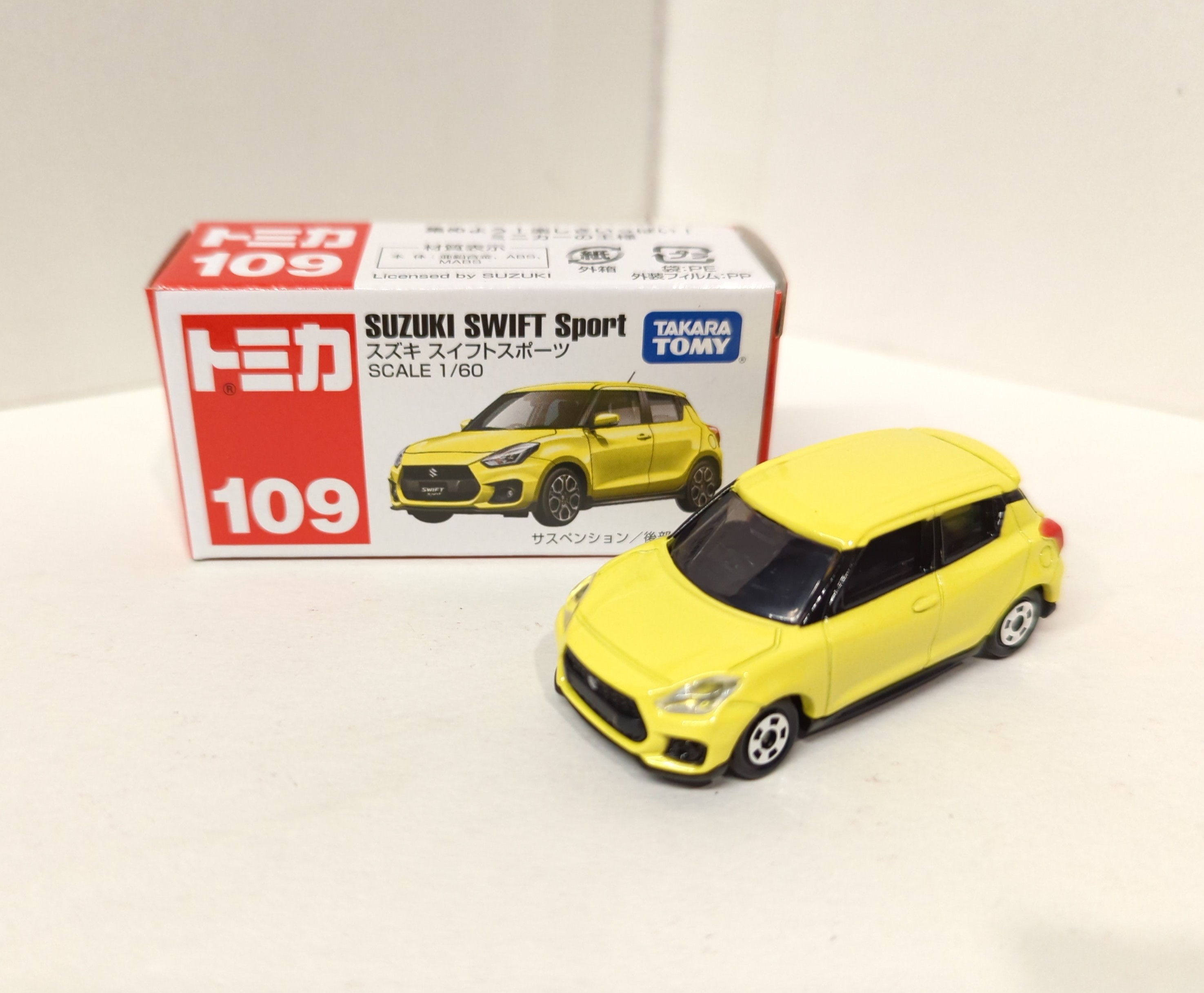 Takara tomy suzuki swift new arrivals