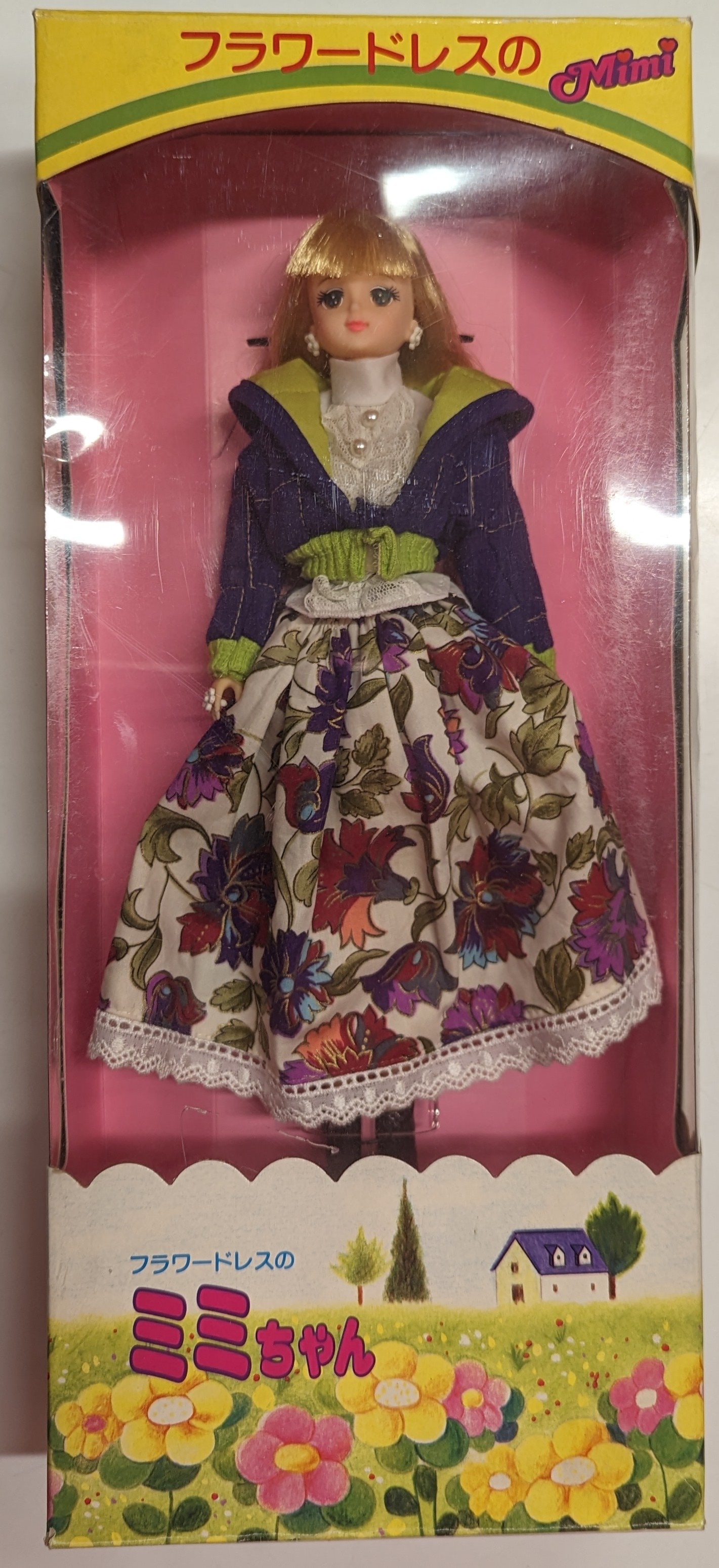 swankiss MiMicreamジャケット MiMiシリーズ ジャケット・アウター