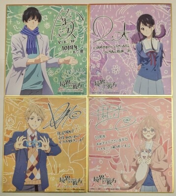 Seishun Buta Yarou Movie Visitor Bonus Shikishi Art Board Mai Sakurajima  2023