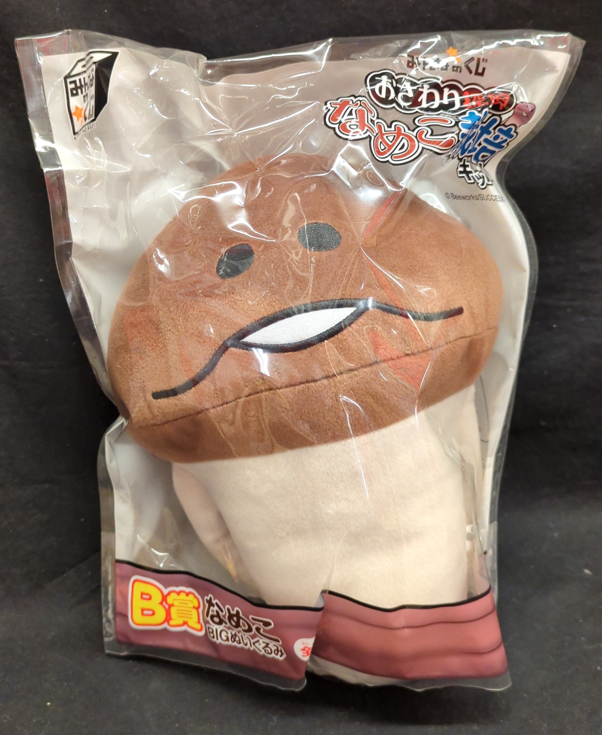 Furyu Minnanokuji Nameko Cultivation Kit Touch Detective Nameko Cultivation Kit B Prize Nameko