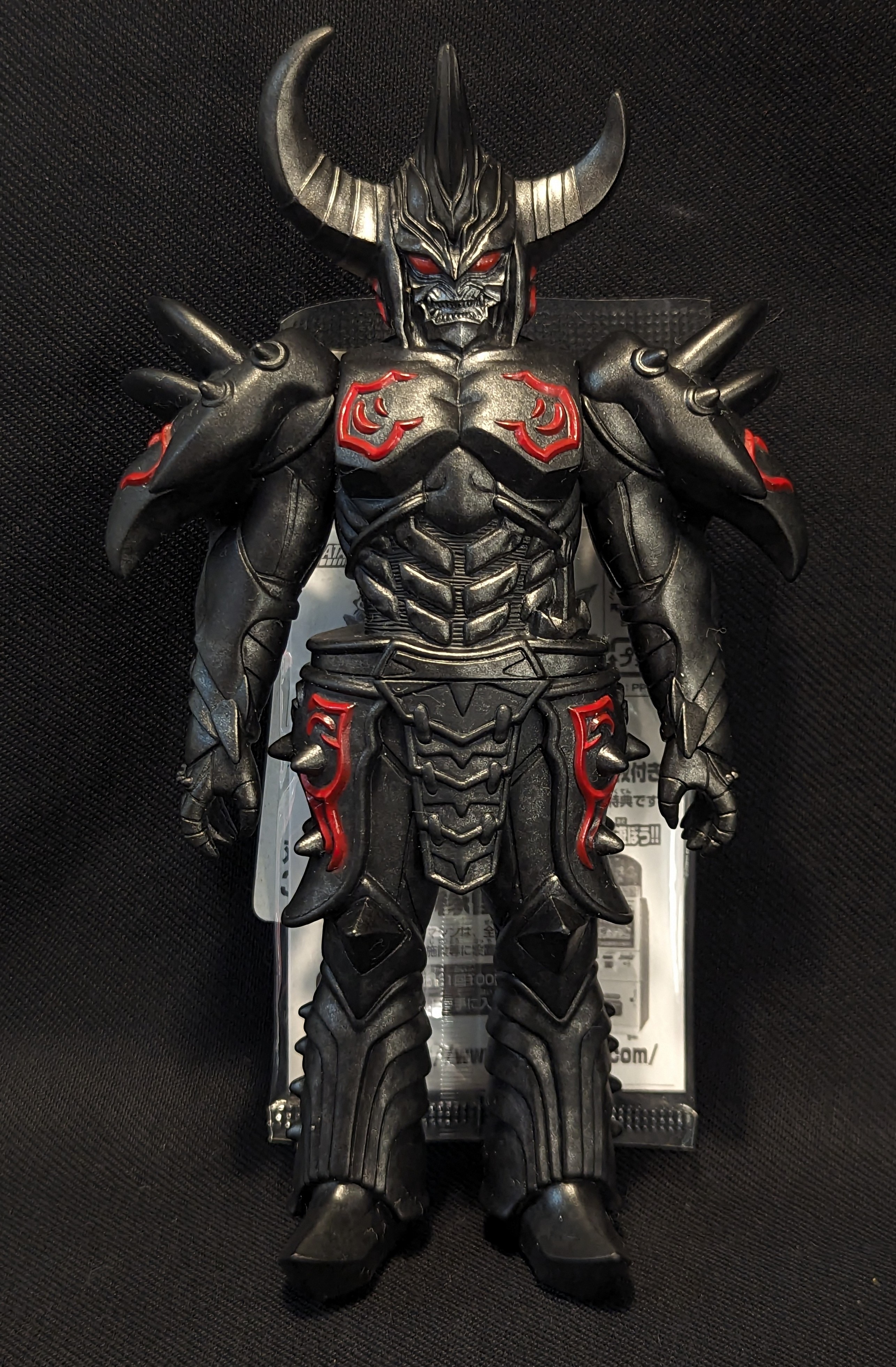 バンダイ ウルトラ怪獣シリーズ アーマードダークネス 54 | あり